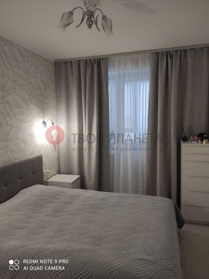 3-комн квартира ул. Плановая,52