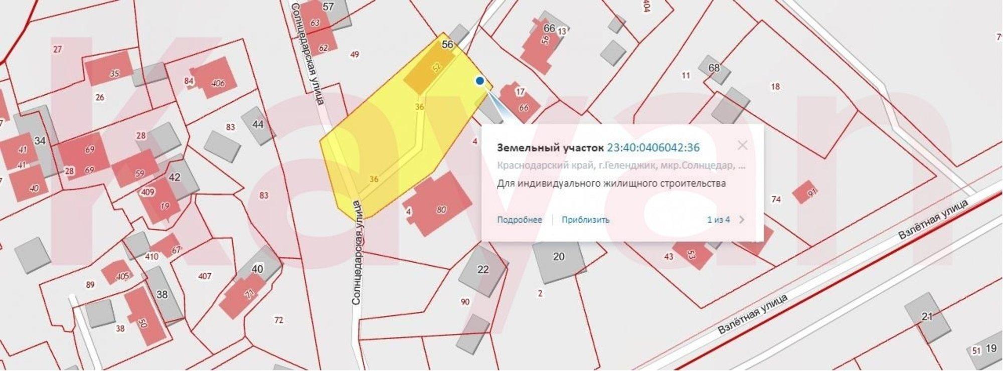 Купить землю, земельный участок за 20 000 000 рублей на Геленджик