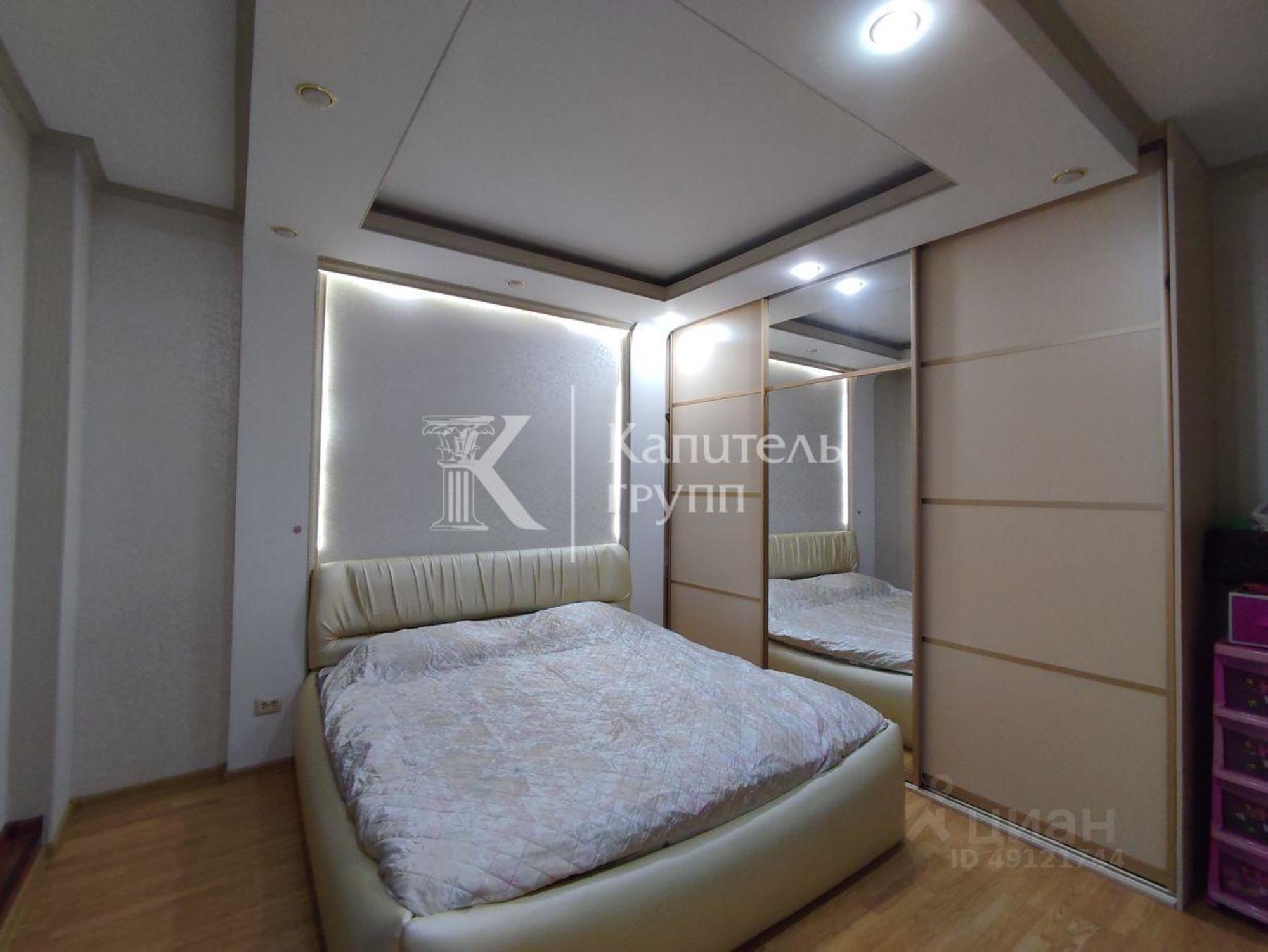Купить квартиру за 10 500 000 рублей на ул Миусская, 8