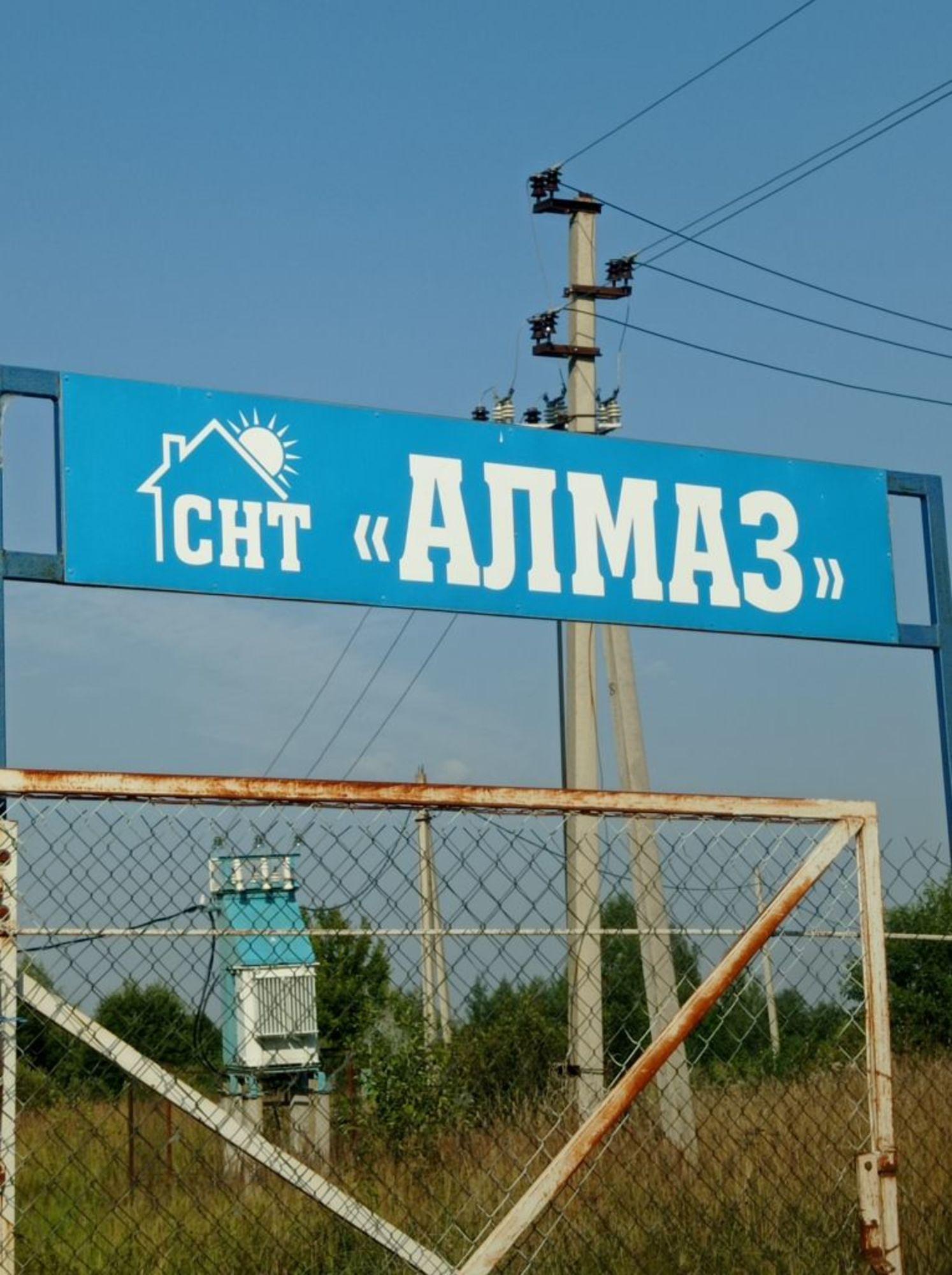 Купить землю, земельный участок за 250 000 рублей на , 105