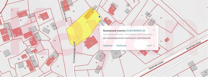 Земельный участок Геленджик