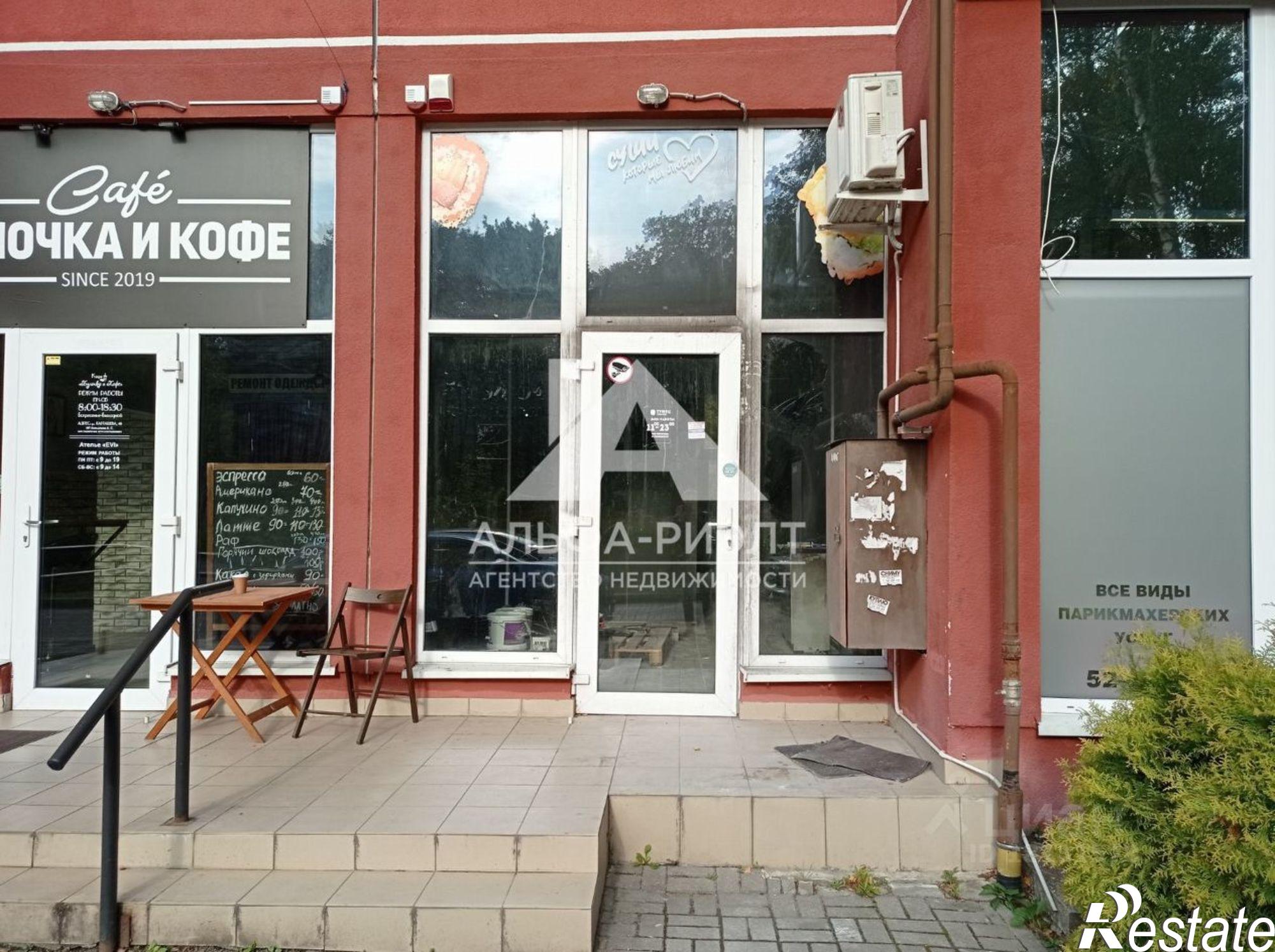 Сдать торговое помещение за 39 392 рублей на улица Старшего сержанта Карташёва, 48