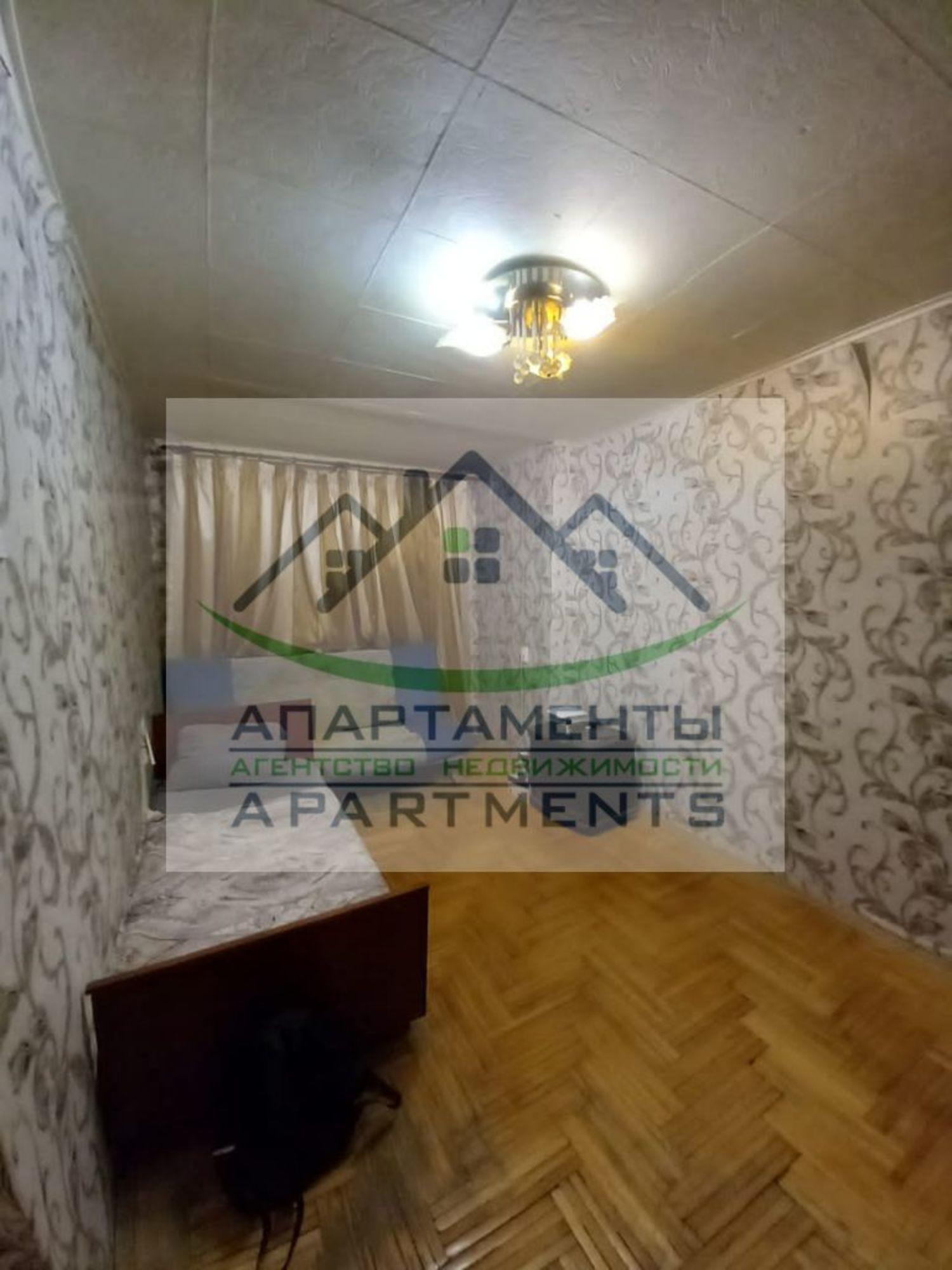 Купить квартиру за 3 500 000 рублей на Цандера проезд, 12