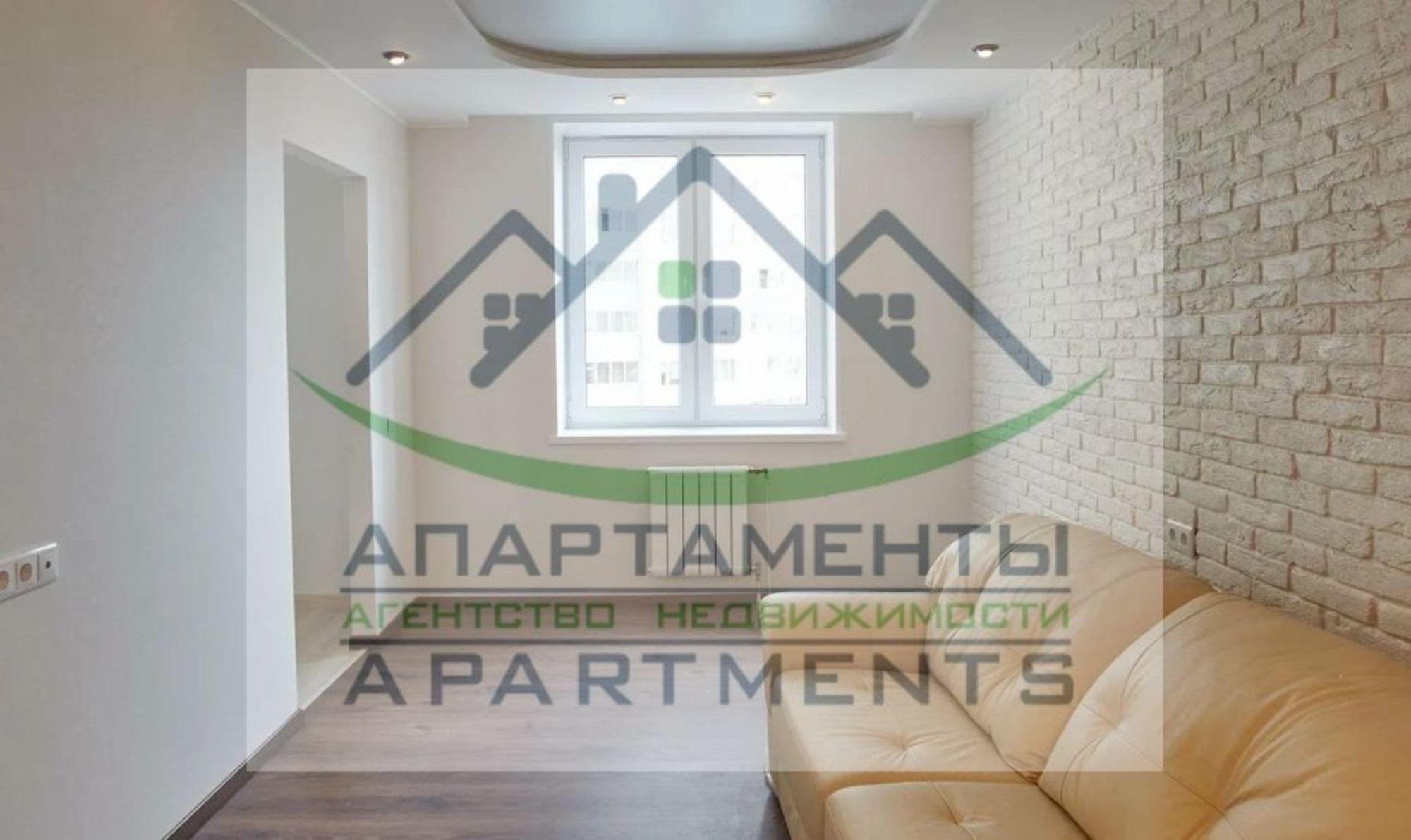 Купить квартиру за 5 800 000 рублей на Набережная ул