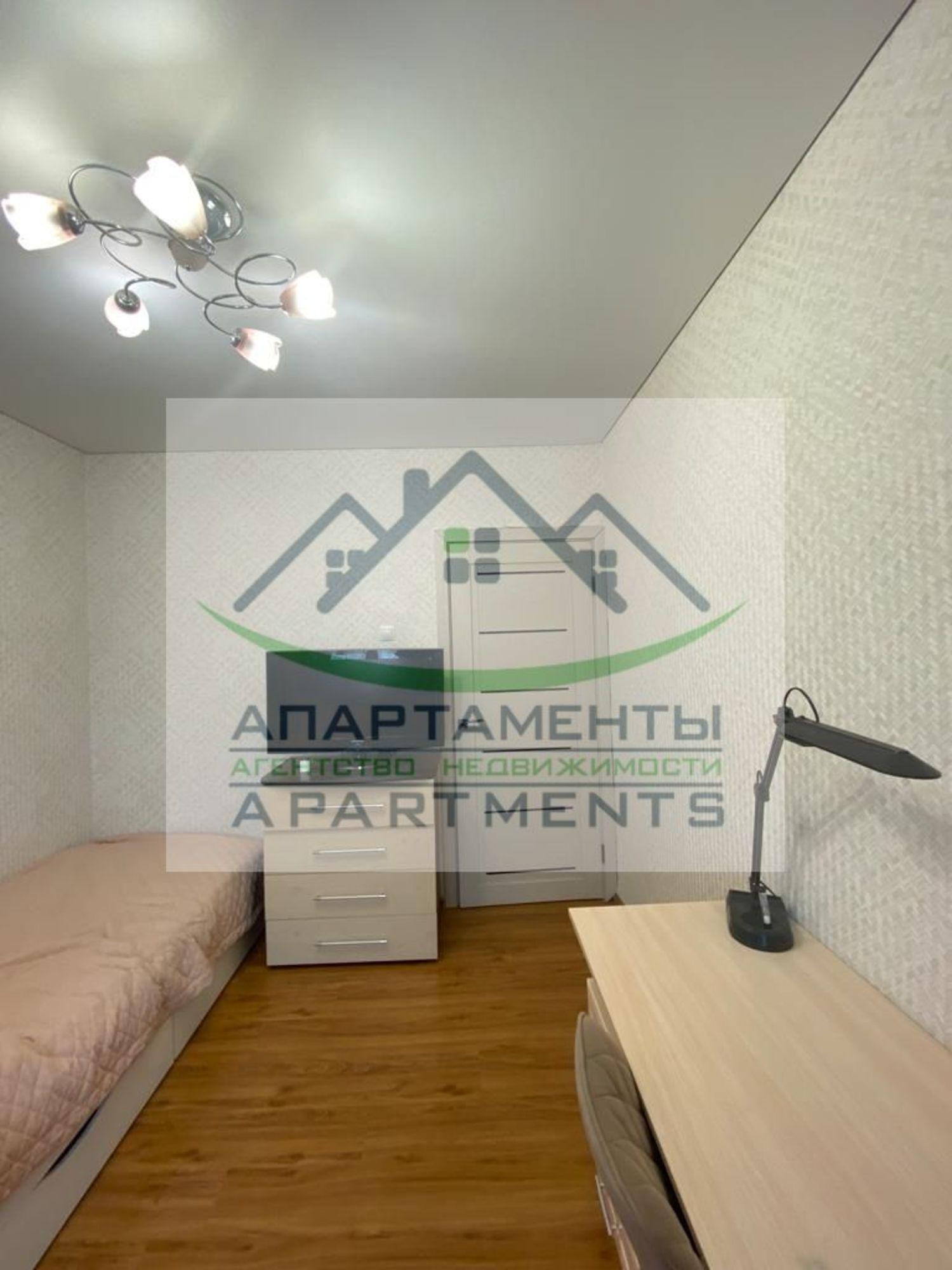 Купить квартиру за 4 800 000 рублей на Вокзальная ул, 75