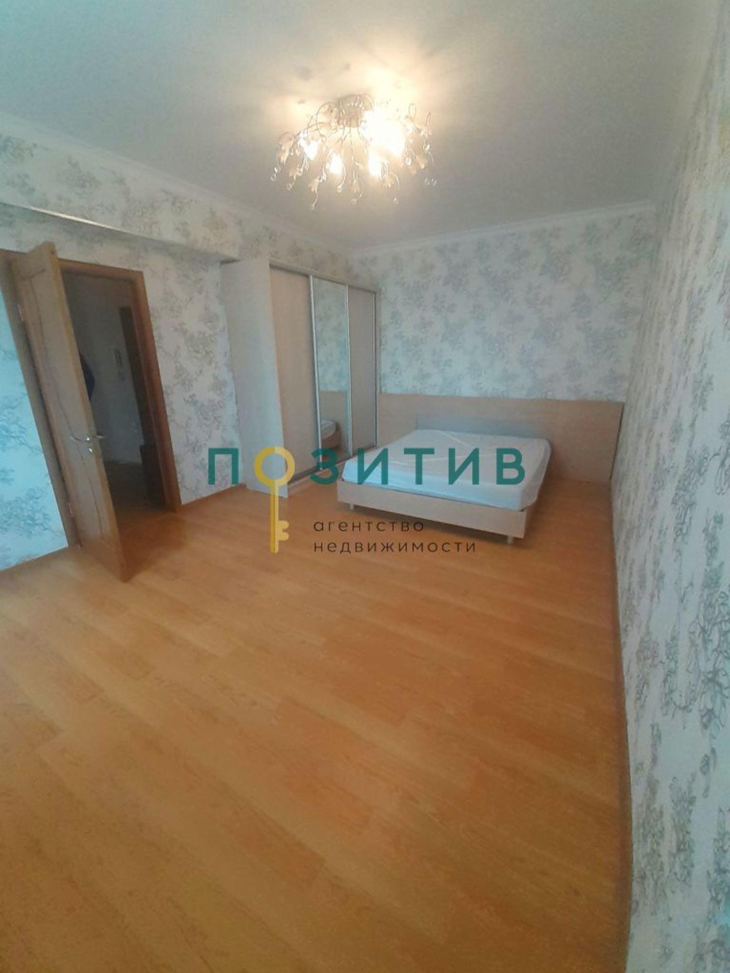 Купить квартиру за 9 500 000 рублей на Булгакова ул, 5