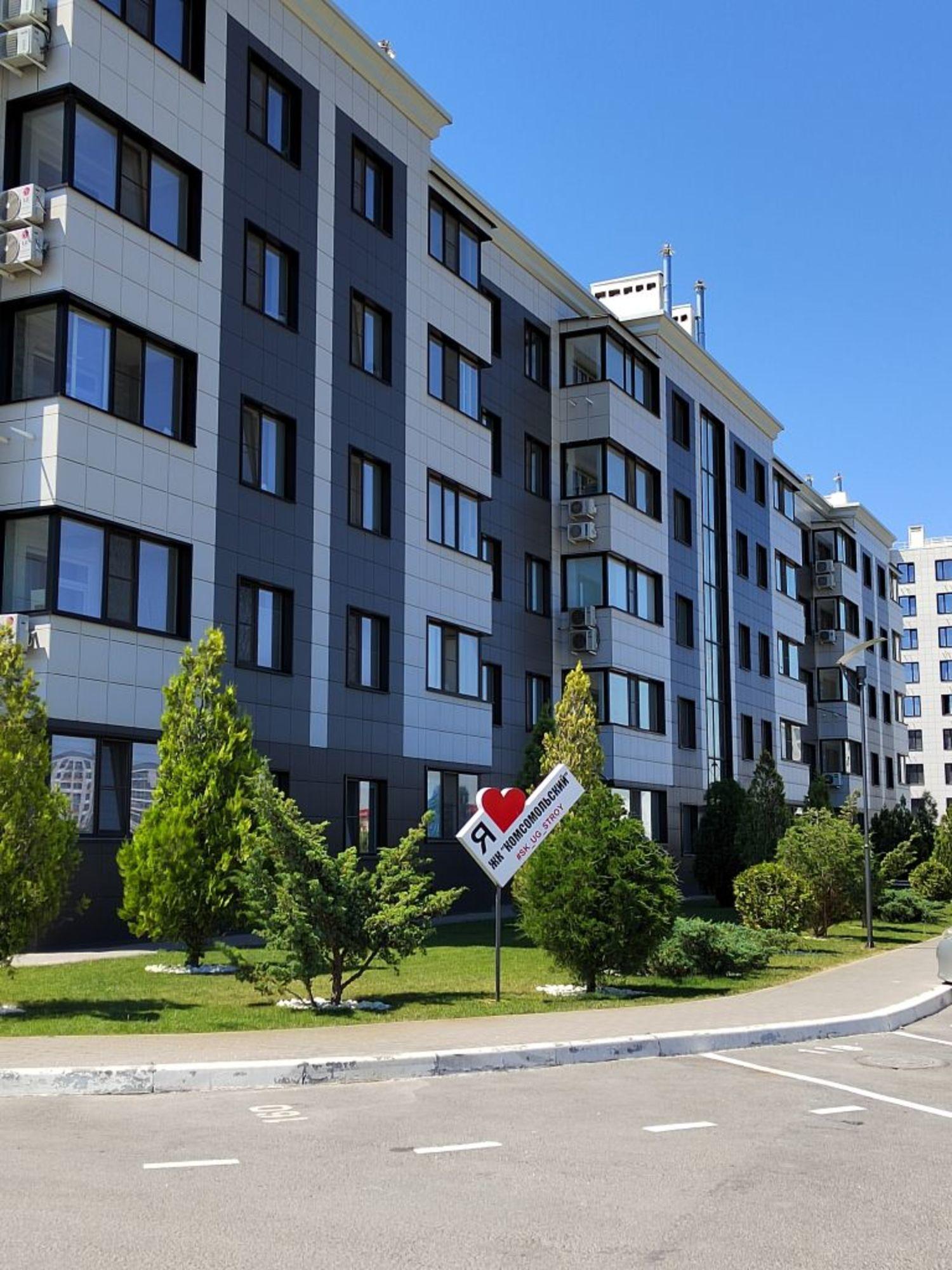 Купить квартиру за 3 400 000 рублей на Комсомольская ул