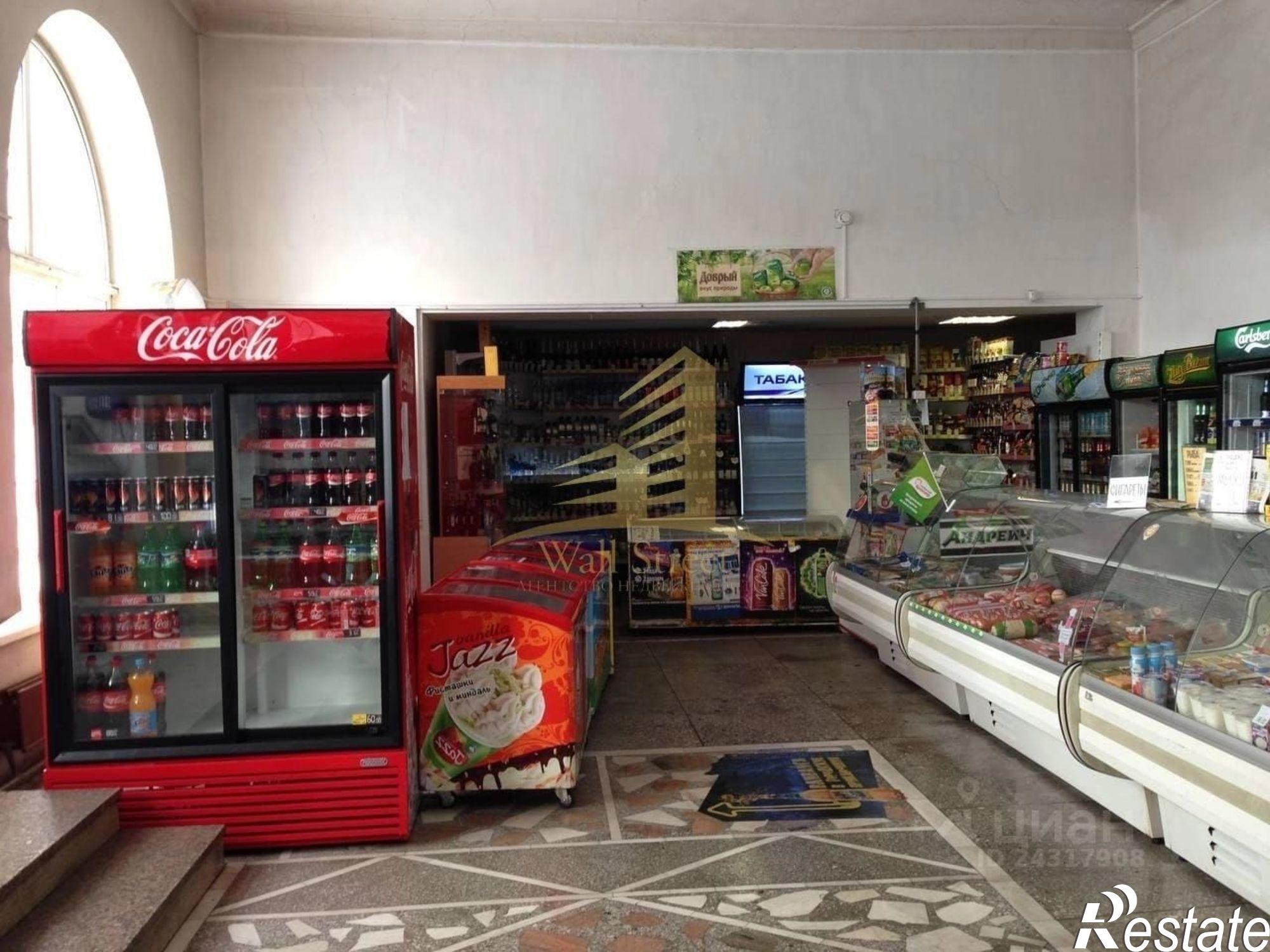 Сдать торговое помещение за 69 879 рублей на улица Гагарина, 7