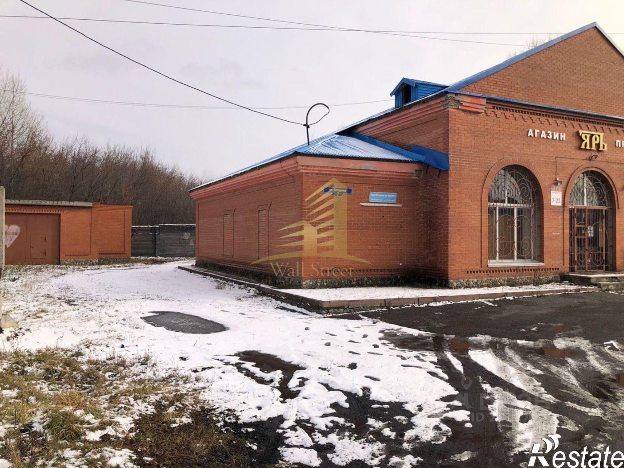 Сдать торговое помещение за 69 879 рублей на улица Гагарина, 7