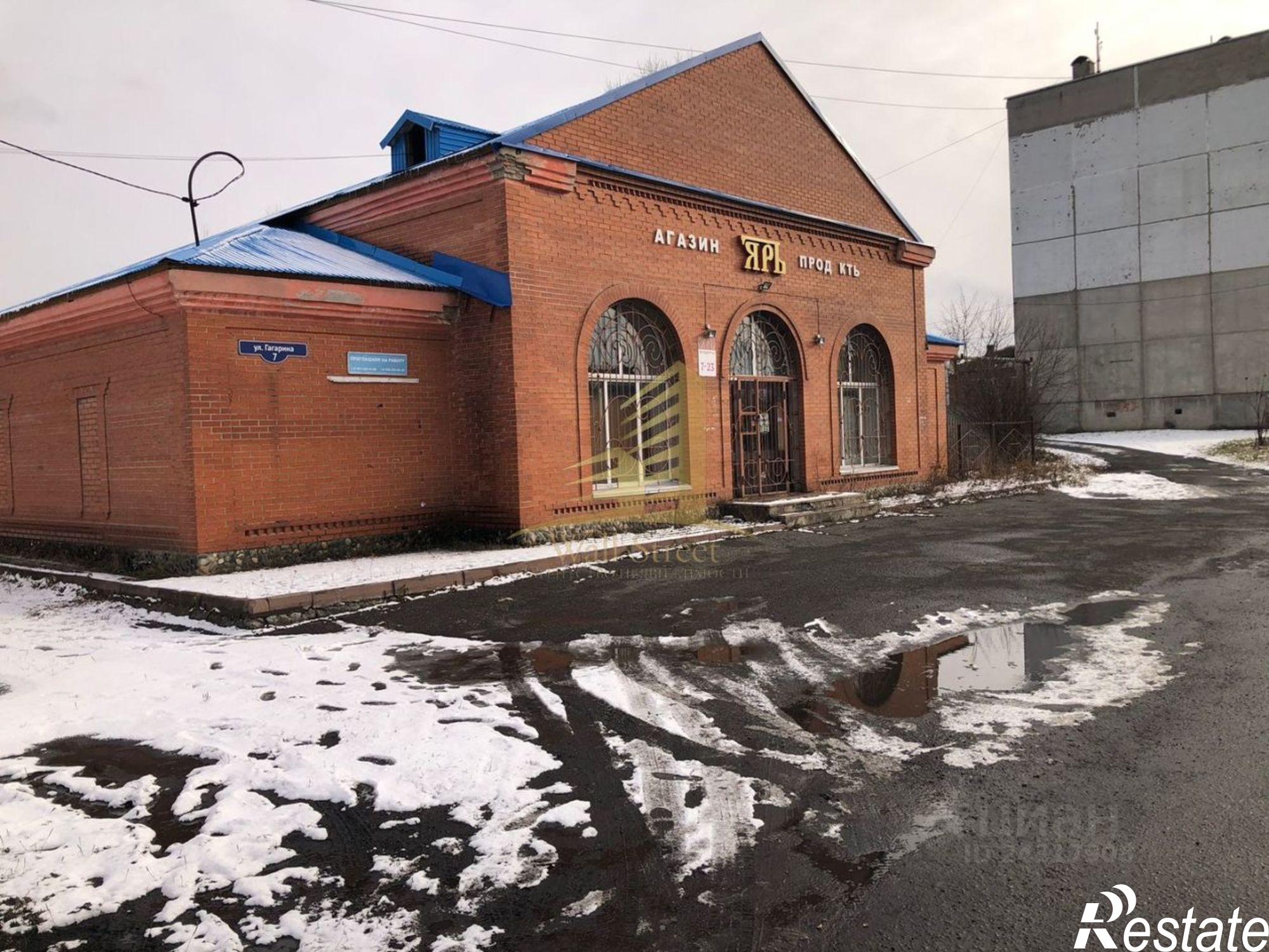 Сдать торговое помещение за 69 879 рублей на улица Гагарина, 7