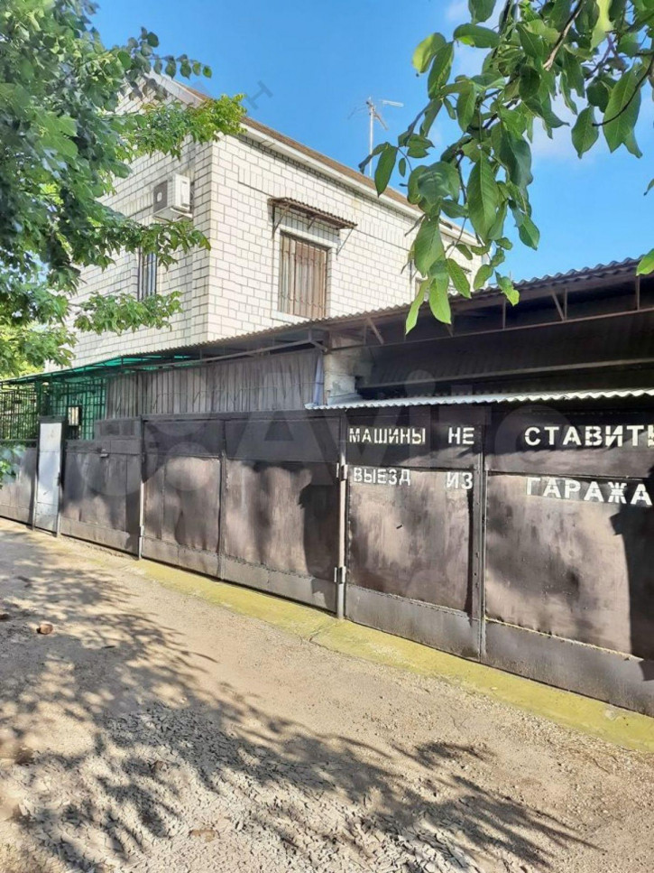 Коттедж/дом Дзержинского ул, 119