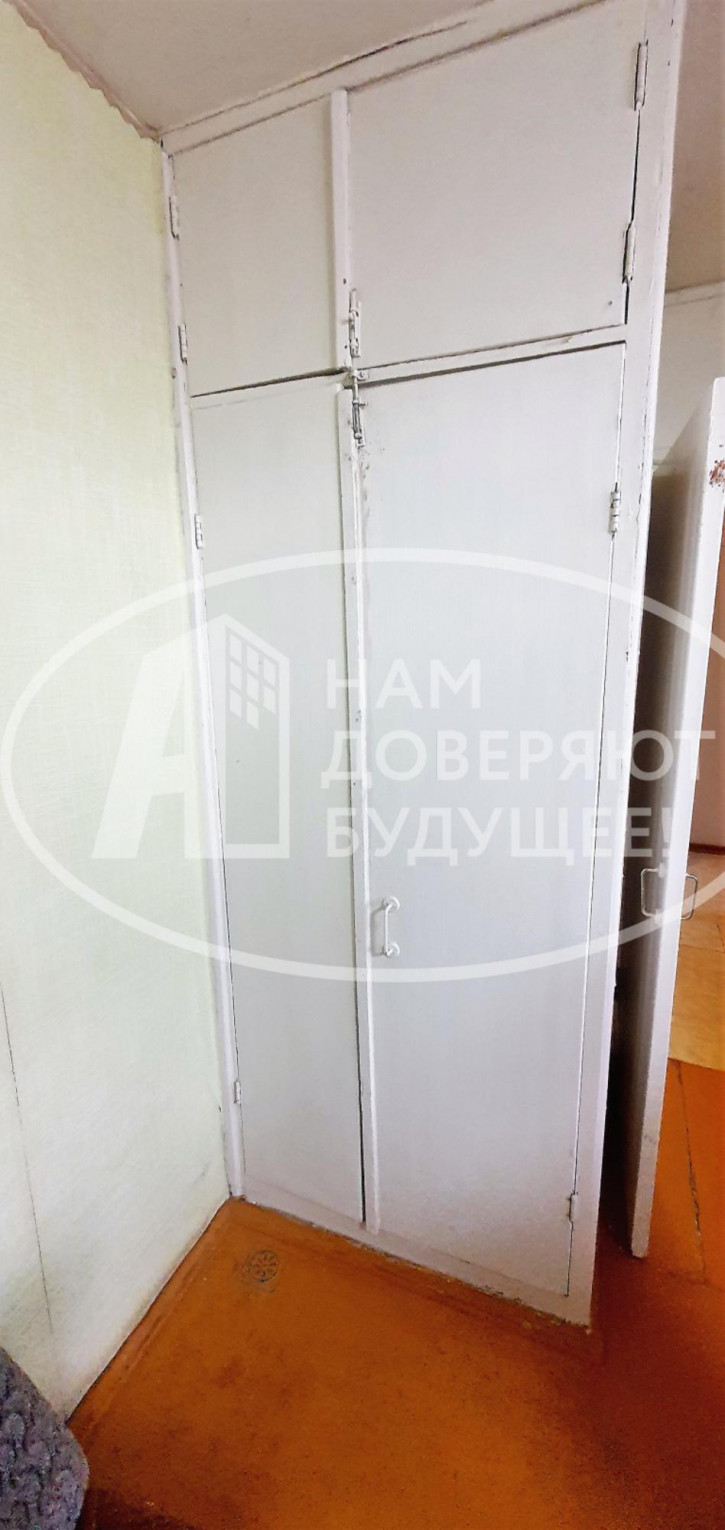 4-комн квартира улица Гагарина, 34