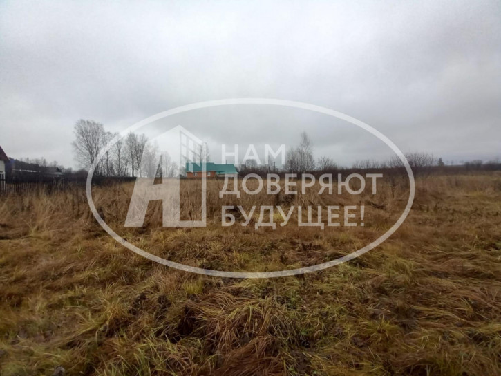 Земельный участок деревня Плотникова