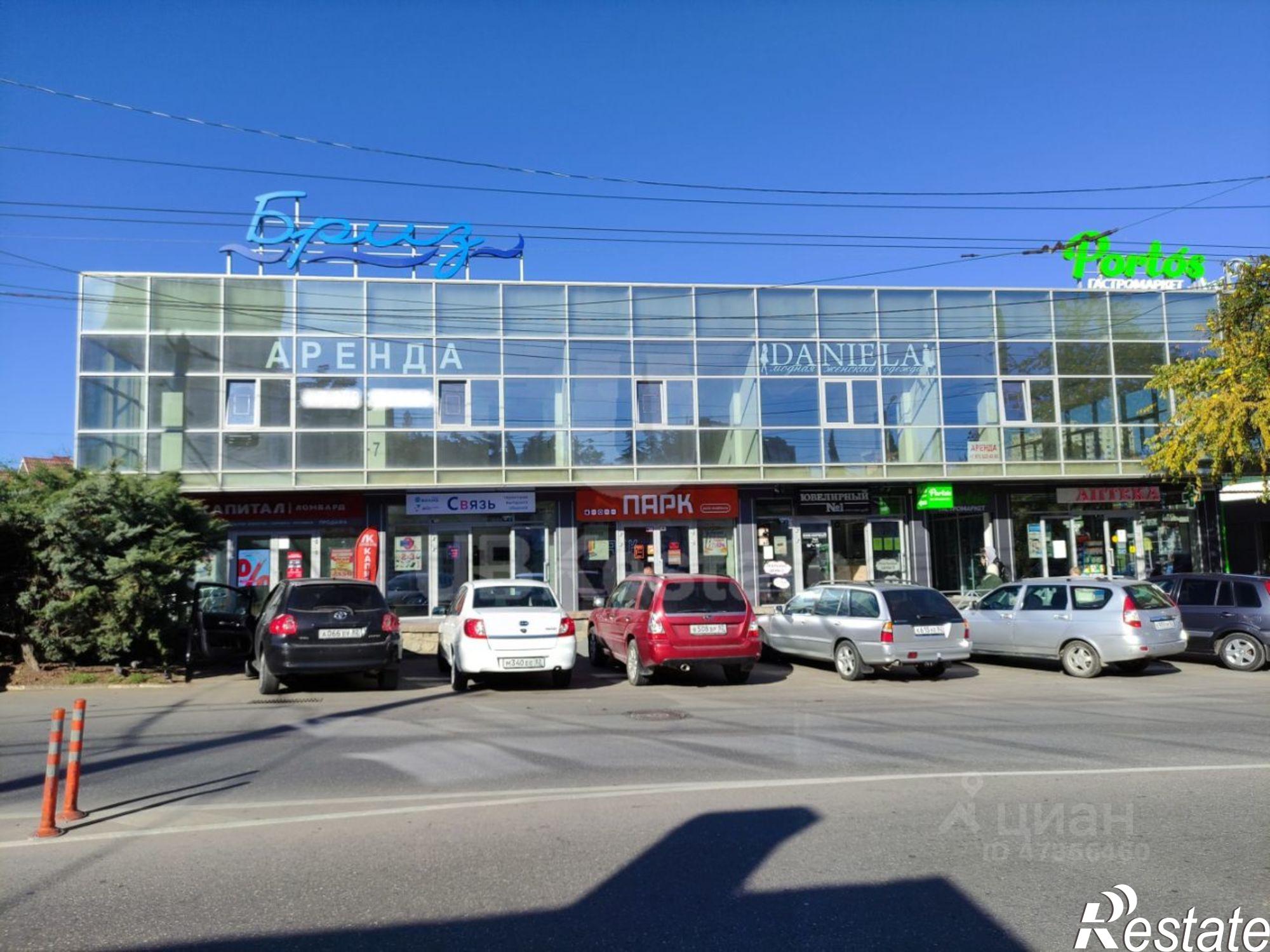 Сдать торговое помещение за 176 400 рублей на улица Горького, 78
