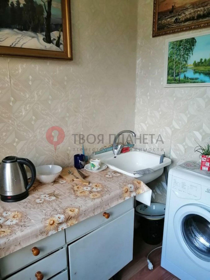 1-комн квартира ул. Выборная,95