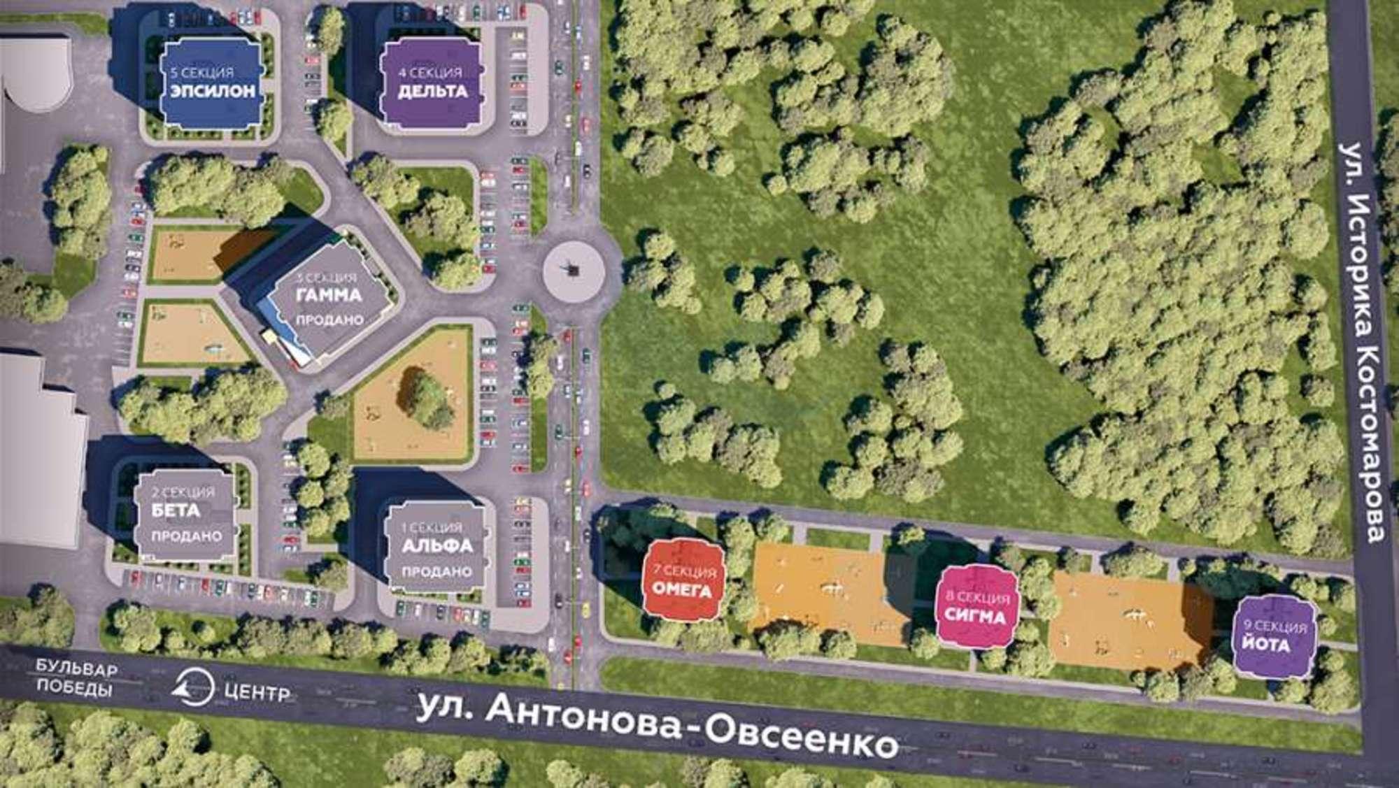 Купить квартиру за 3 250 000 рублей на Коминтерновский