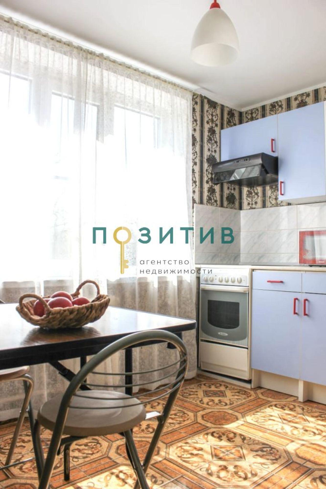 Купить квартиру за 5 900 000 рублей на Мира ул, 46