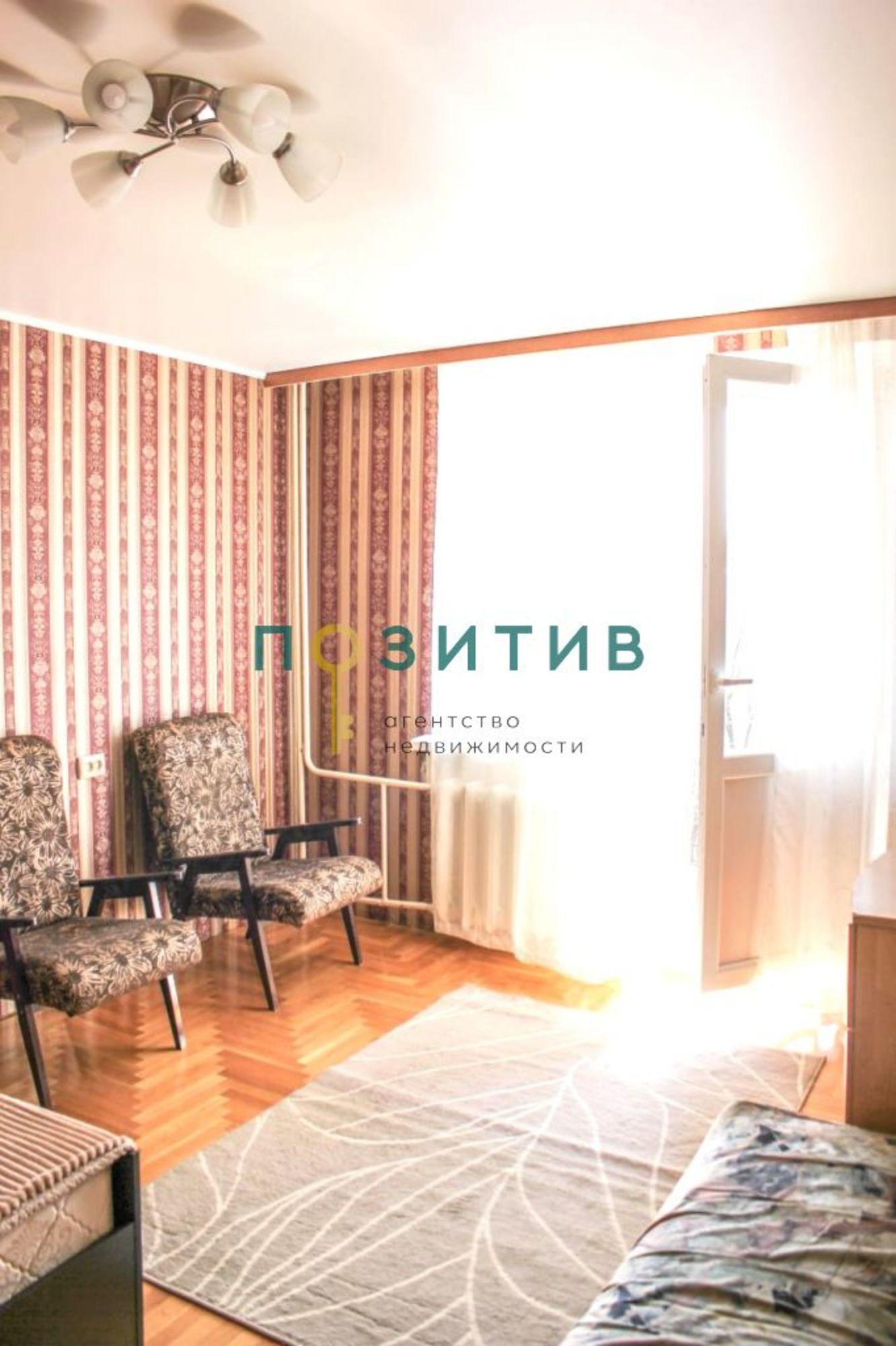 Купить квартиру за 5 900 000 рублей на Мира ул, 46