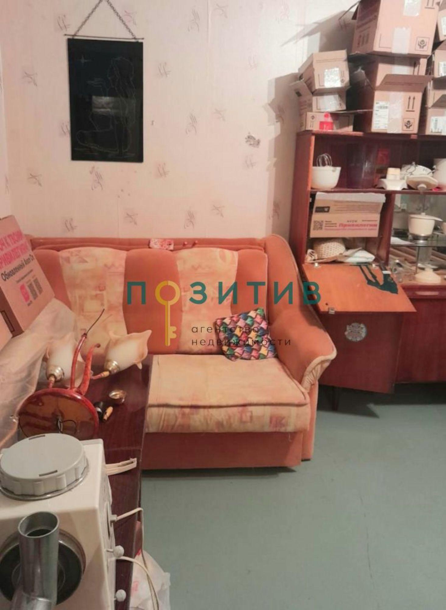 Купить квартиру за 4 300 000 рублей на Разина ул, 1