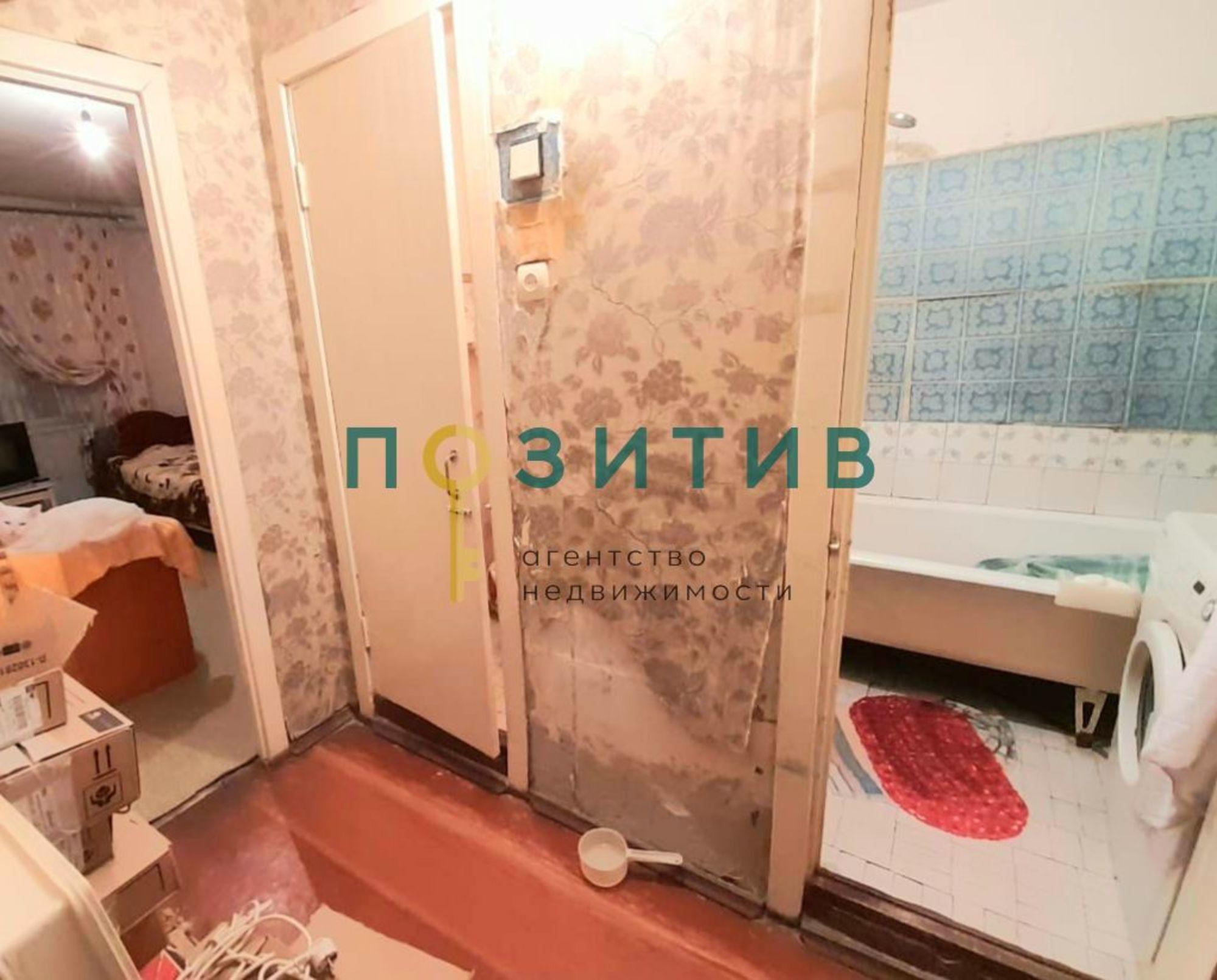Купить квартиру за 4 300 000 рублей на Разина ул, 1