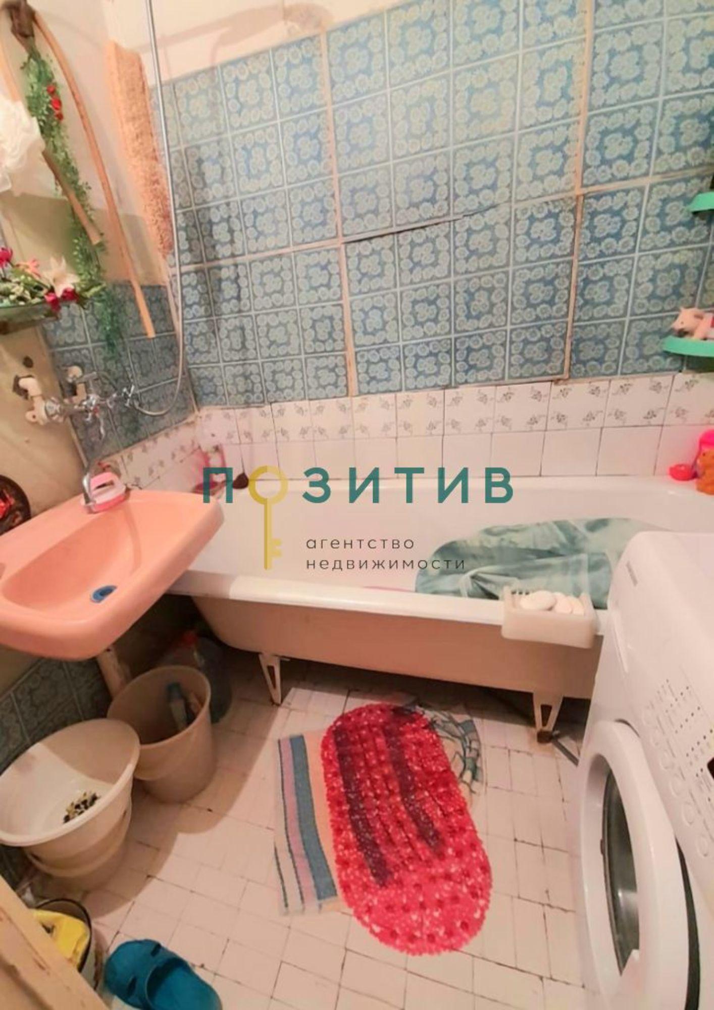 Купить квартиру за 4 300 000 рублей на Разина ул, 1