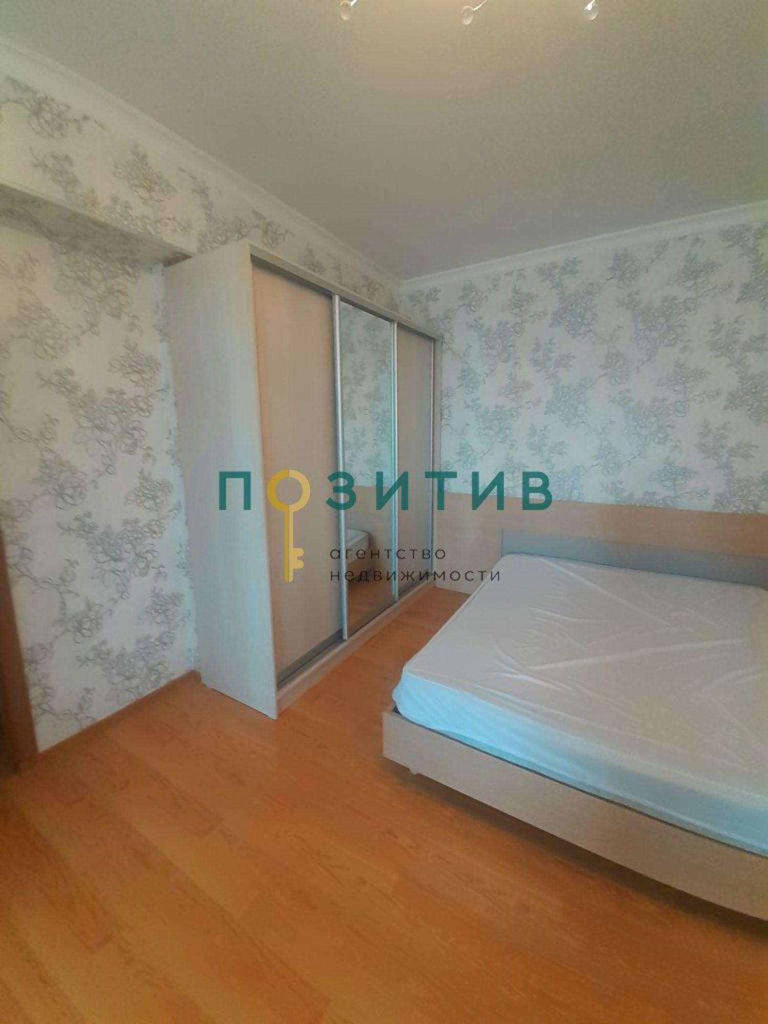 Купить квартиру за 9 500 000 рублей на Булгакова ул, 5