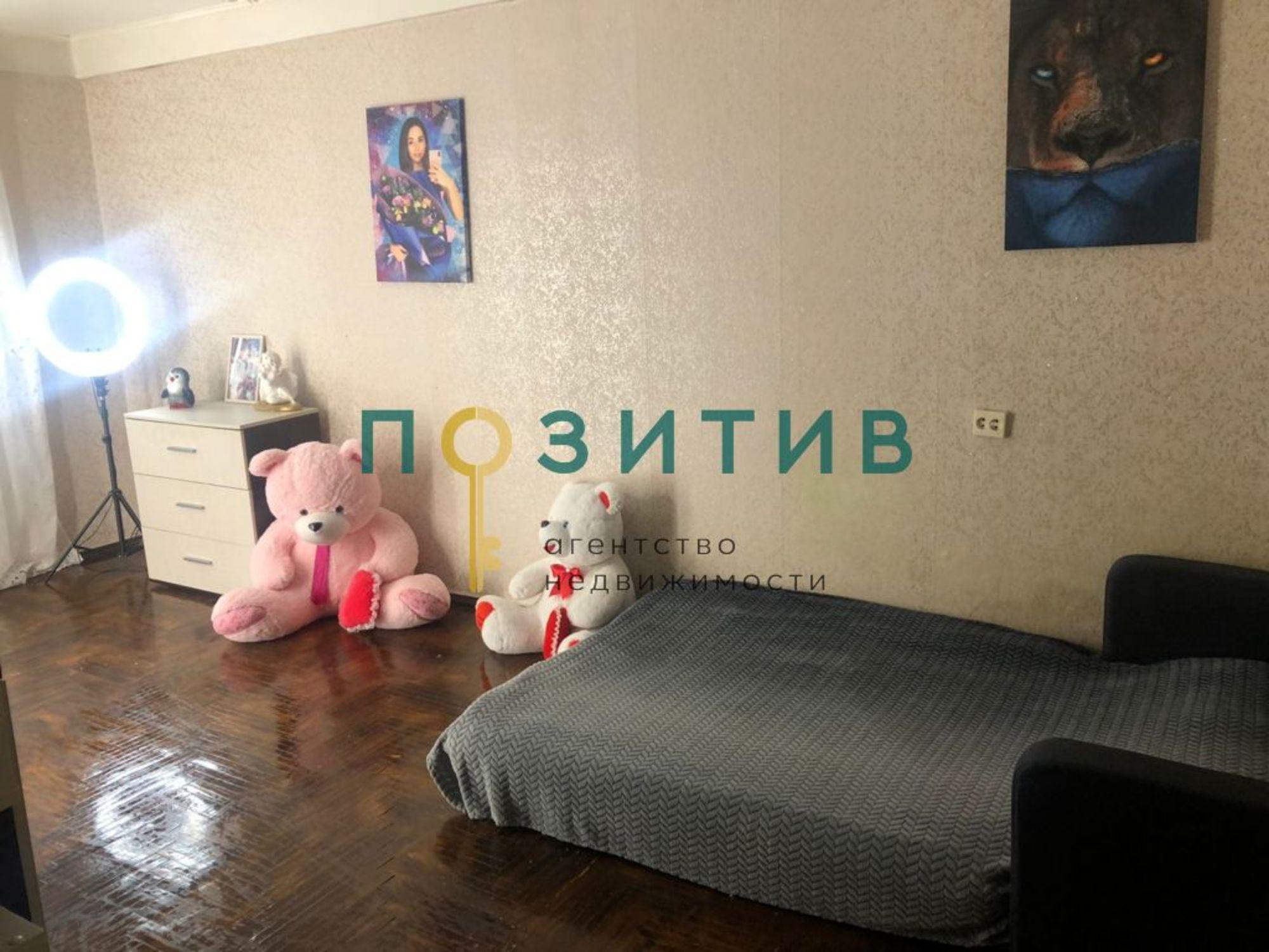 Купить квартиру за 4 700 000 рублей на Московская ул, 82к1