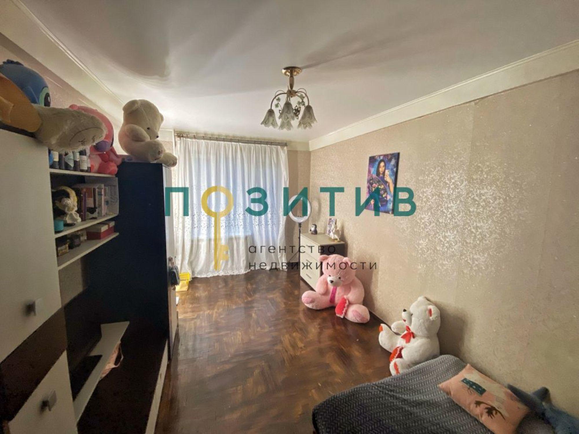 Купить квартиру за 4 700 000 рублей на Московская ул, 82к1