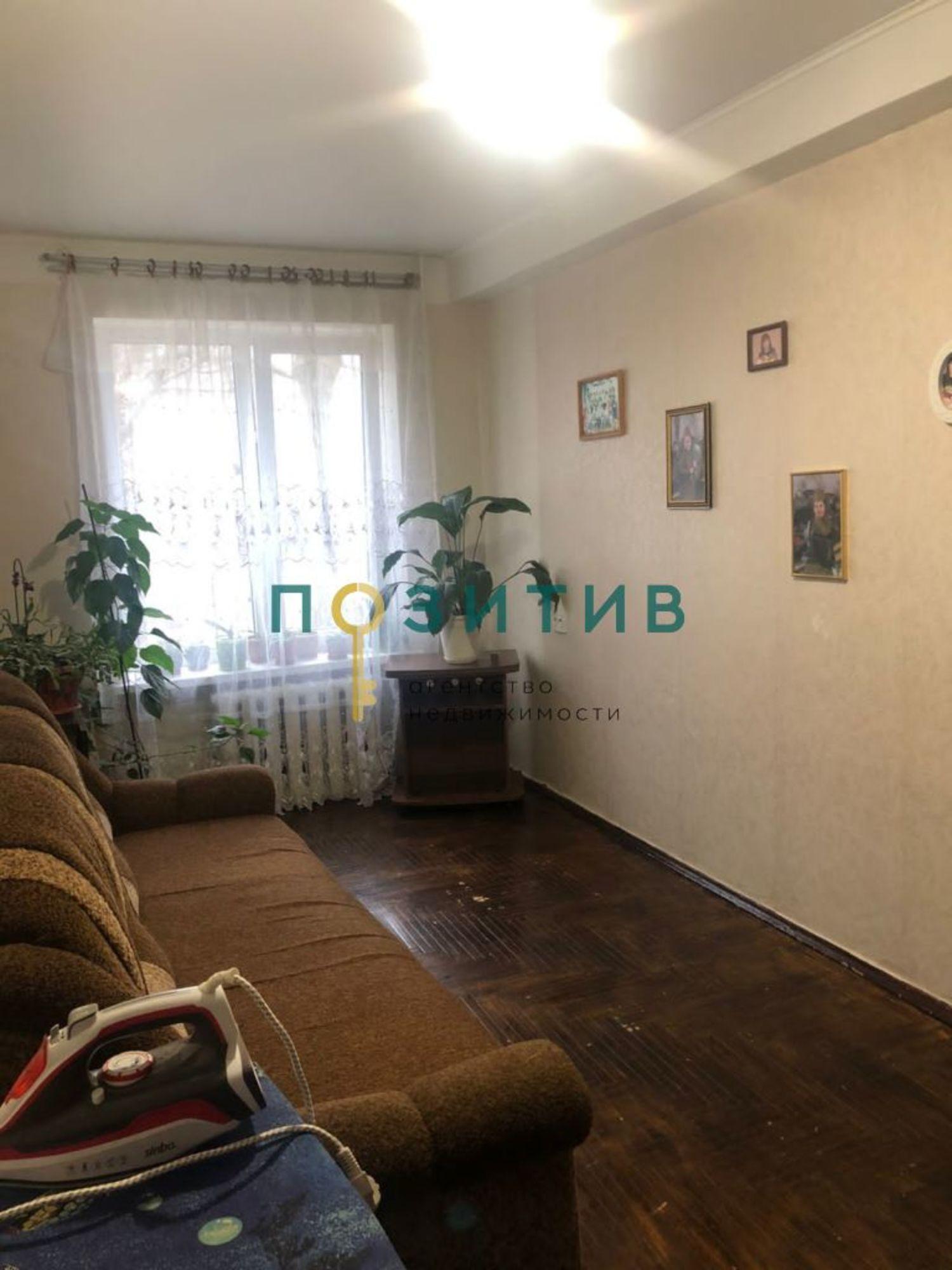 Купить квартиру за 4 700 000 рублей на Московская ул, 82к1