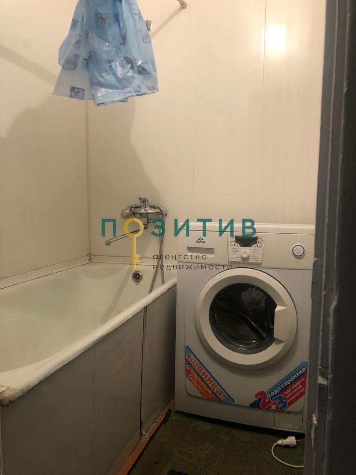 Купить квартиру за 4 700 000 рублей на Московская ул, 82к1