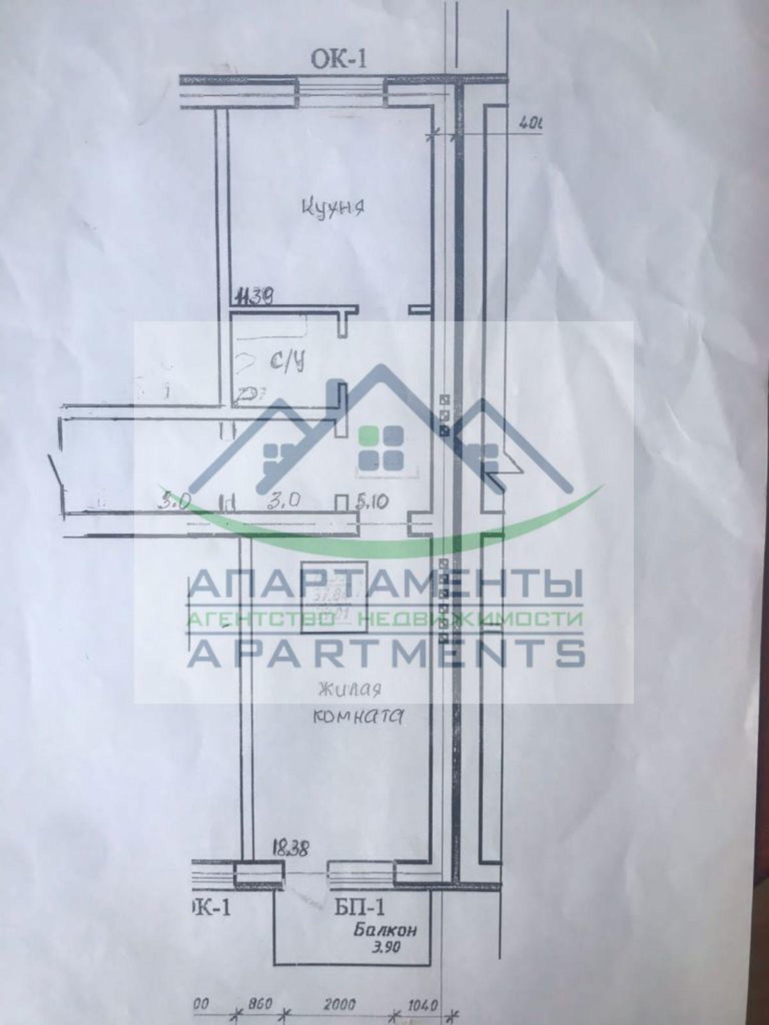 Купить квартиру за 5 600 000 рублей на Катыхина ул, 183/5