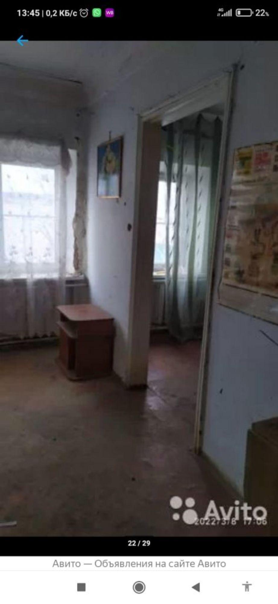 Купить дачу, дом, коттедж за 3 600 000 рублей на Кубанская ул