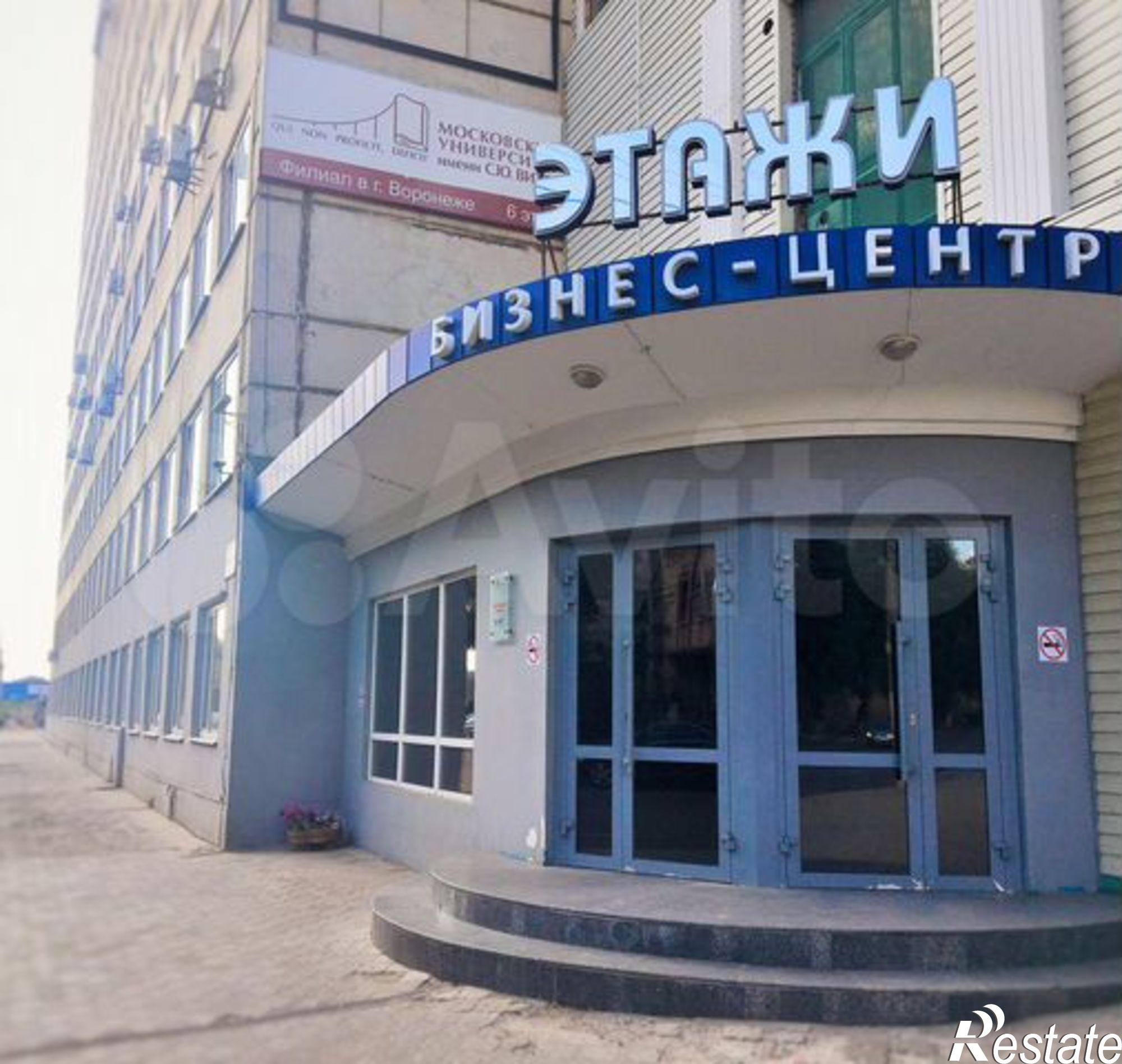 Сдать офис, помещение под офис за 650 рублей на улица 9 Января, 68Б