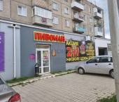 помещение 120 кв м Горняков ул, 2Б