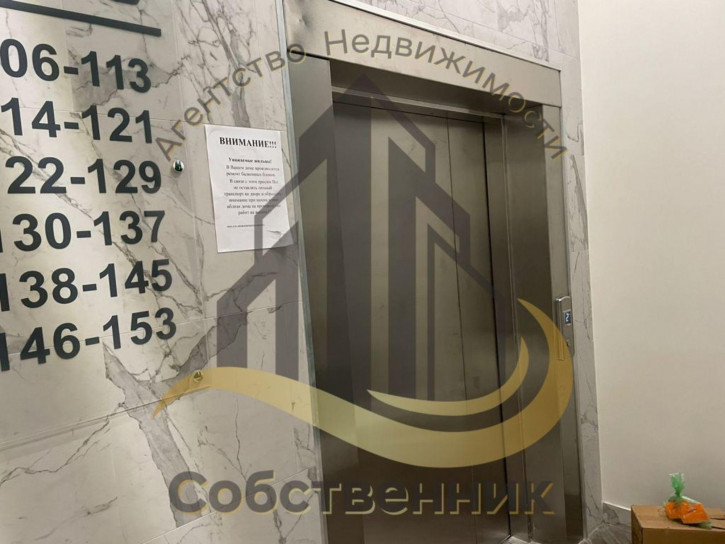 2-комн квартира в новом доме Угарова пр-кт, 12а