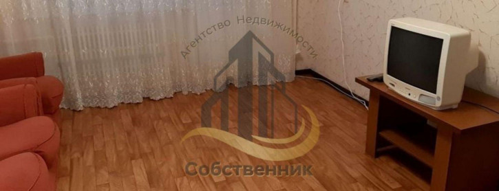 1-комн квартира Лесной мкр, 5