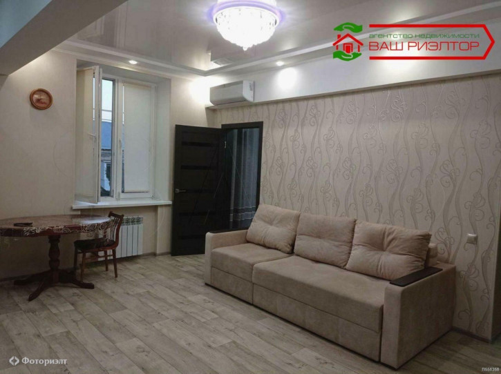 3-комн квартира Бульварная ул, 5