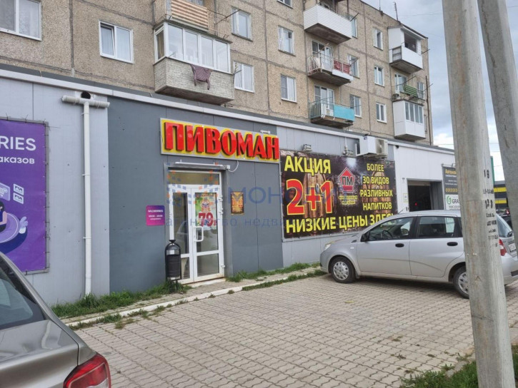 Помещение свободного назначения Горняков ул, 2Б