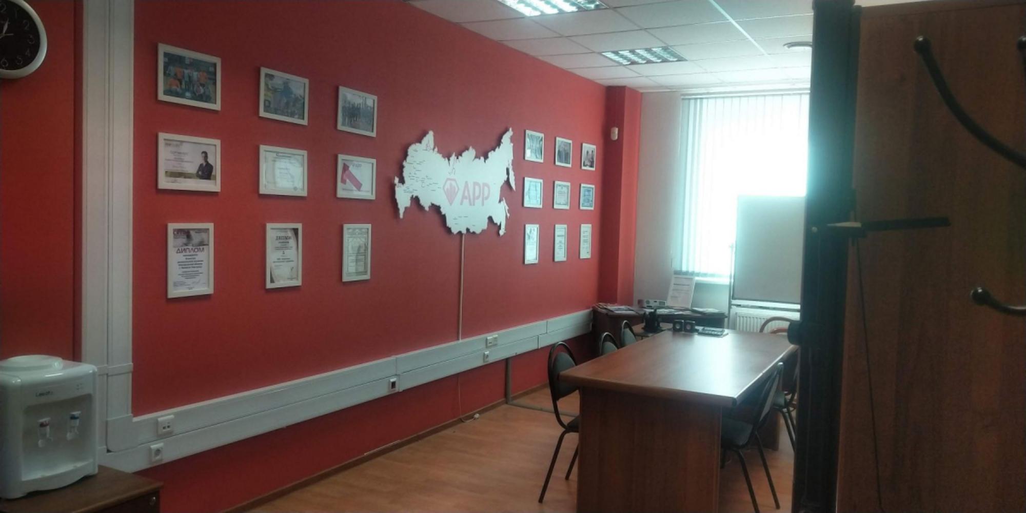 Сдать офис, помещение под офис за 27 000 рублей на пр-кт Мира, 32