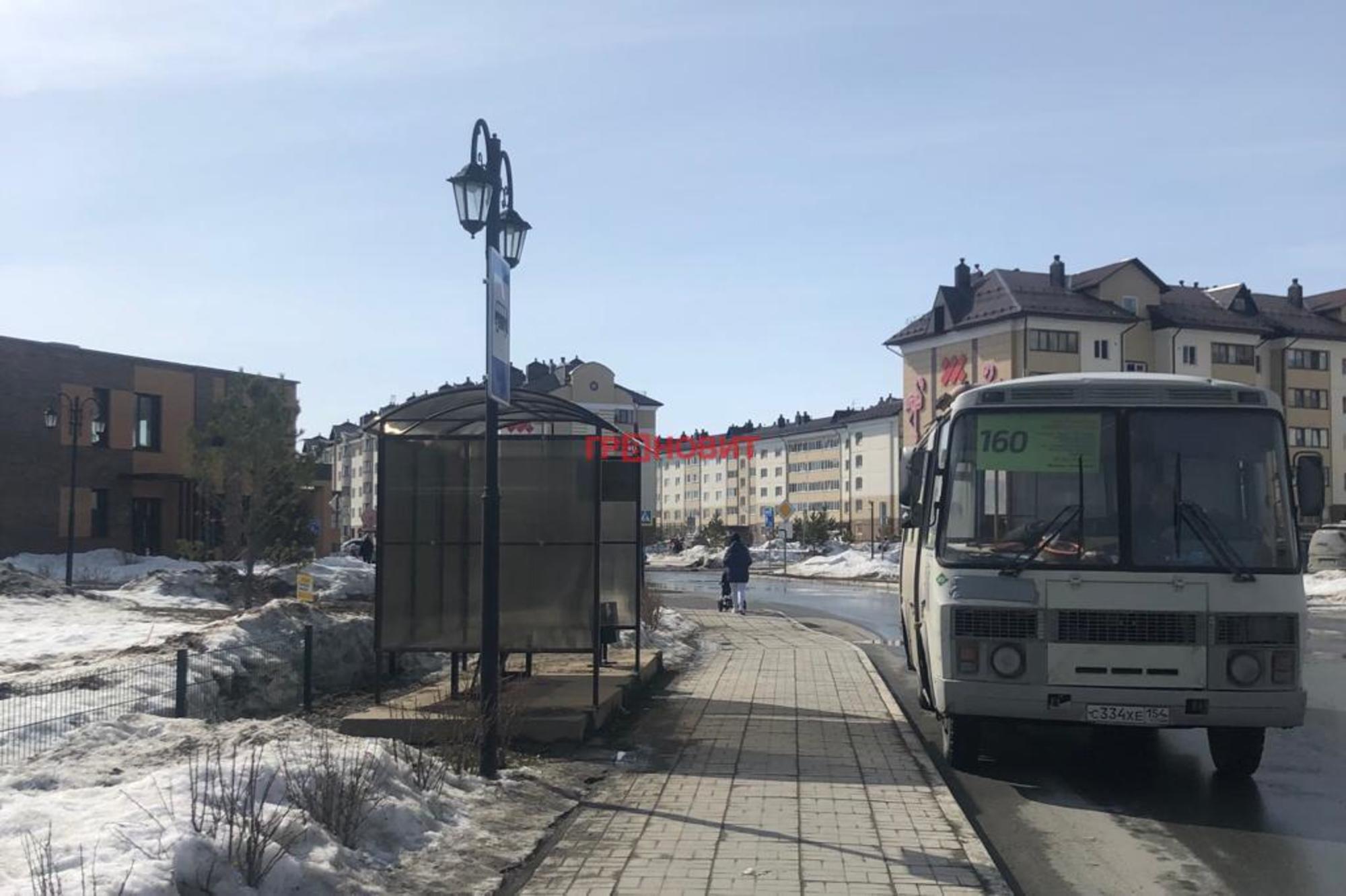 Купить дачу, дом, коттедж за 5 861 000 рублей на микрорайон Березки, 155