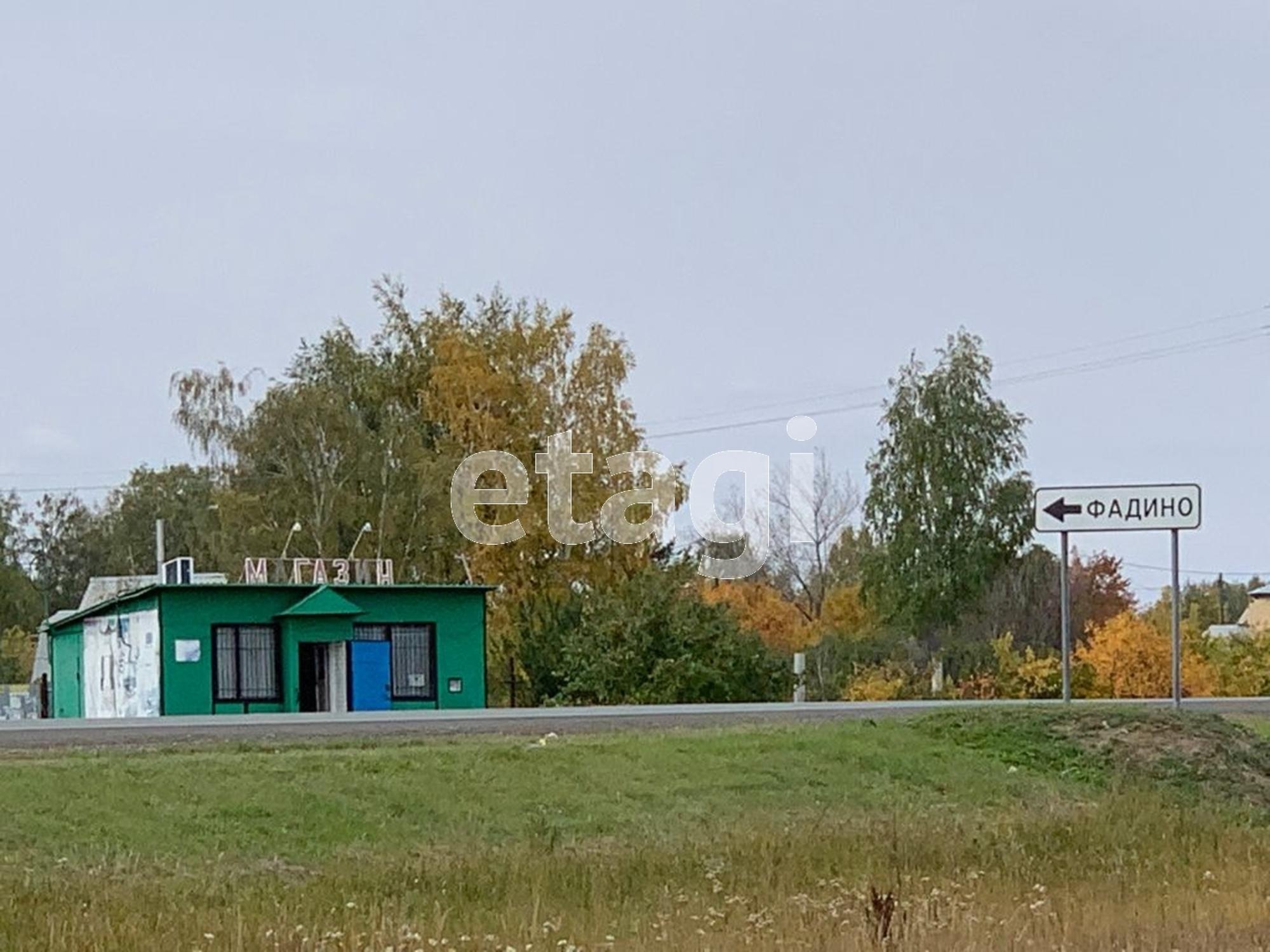 Купить землю, земельный участок за 550 000 рублей на Фадино Ст.