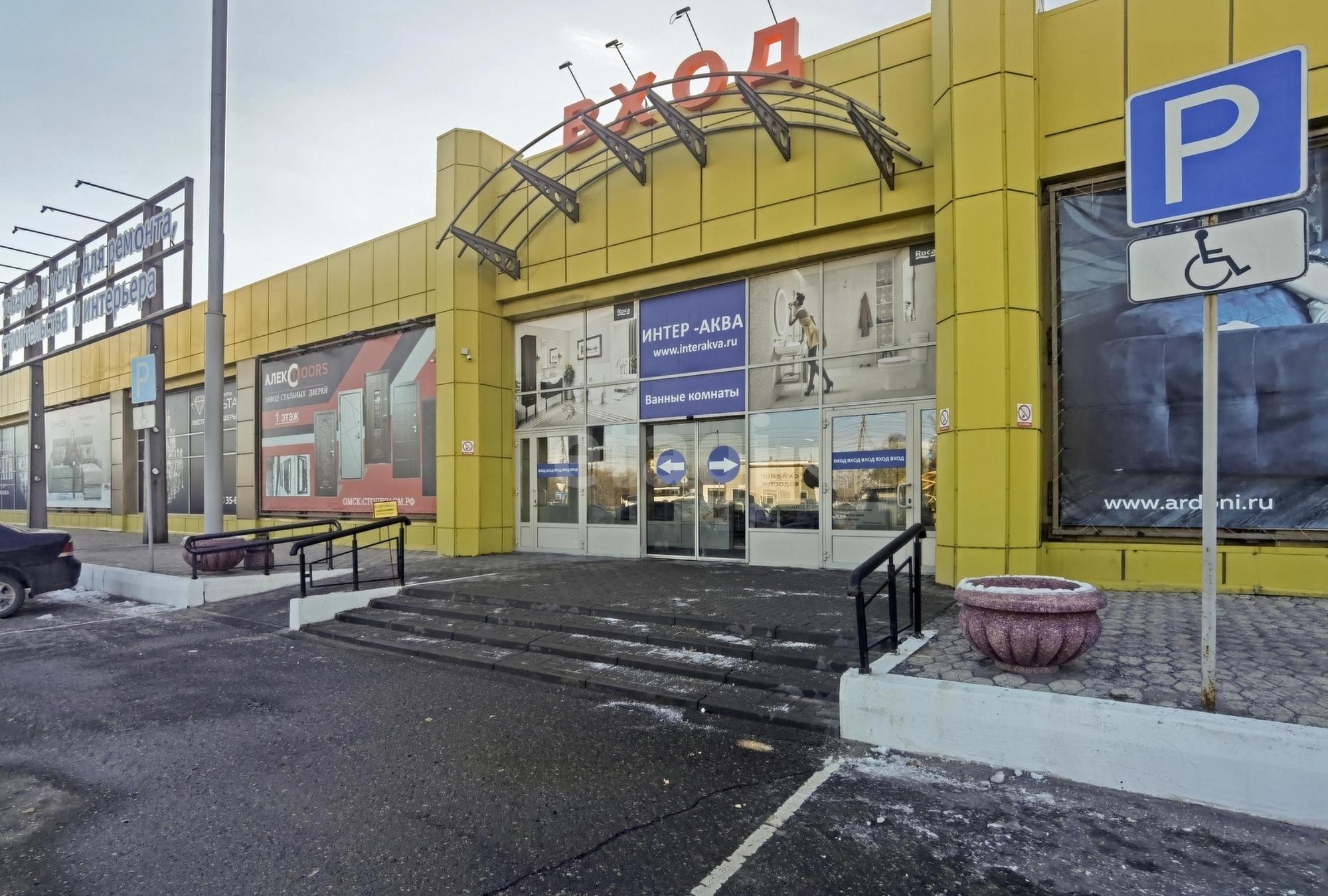 Сдать торговое помещение за 32 800 рублей на 10 лет Октября 182/3