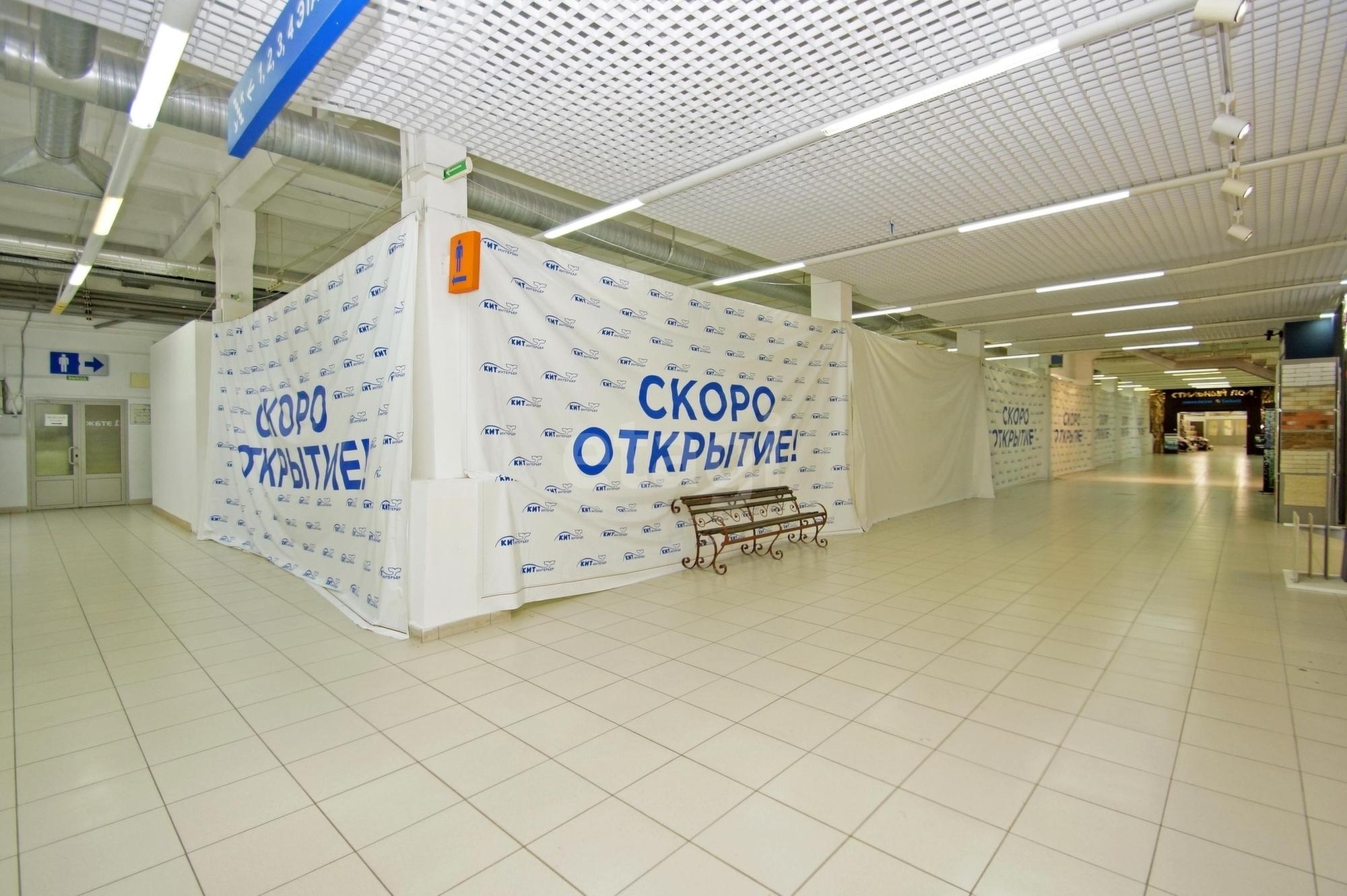 Сдать торговое помещение за 209 000 рублей на 10 лет Октября 182/3