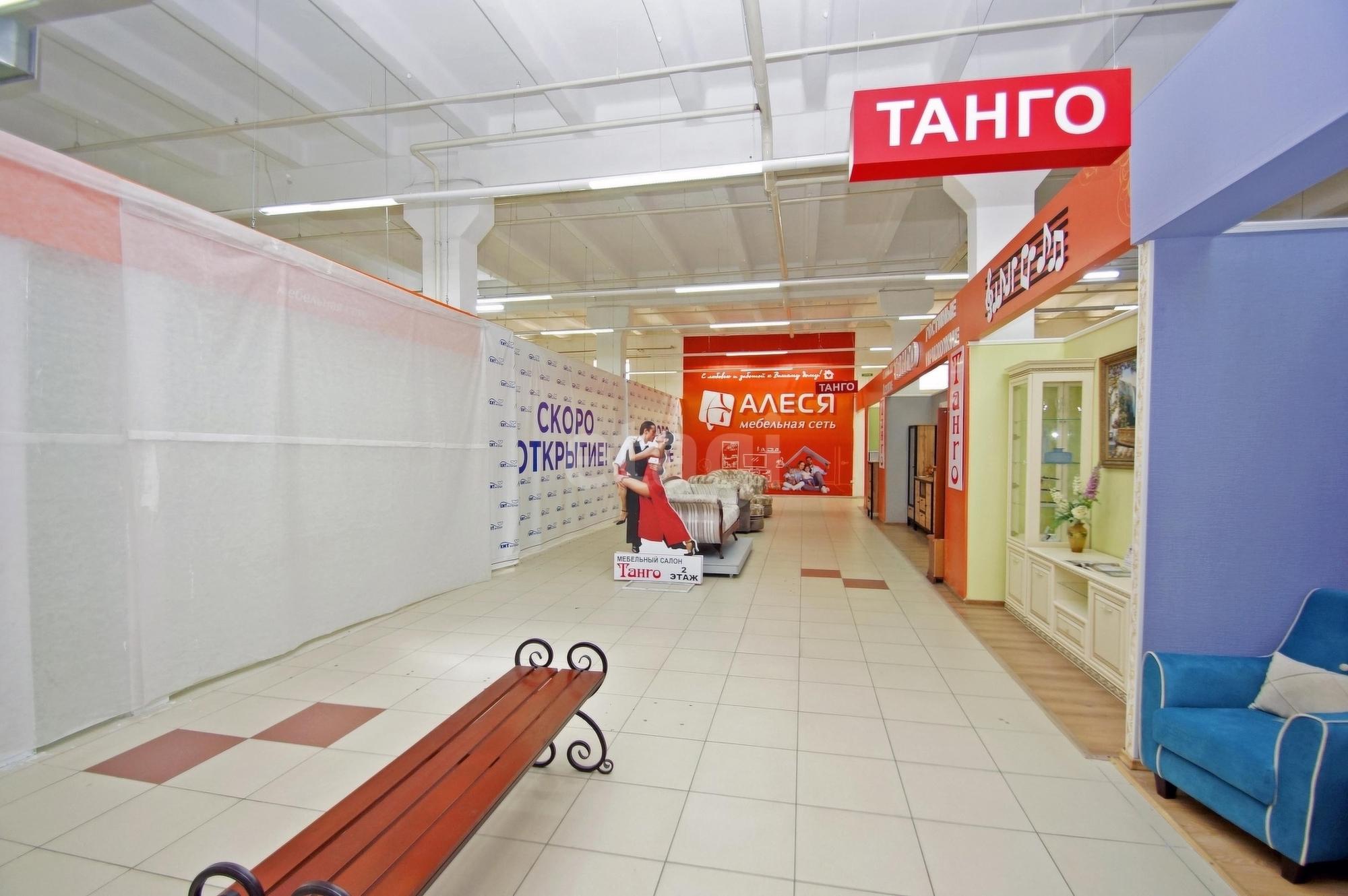 Сдать торговое помещение за 131 000 рублей на 10 лет Октября 182/3