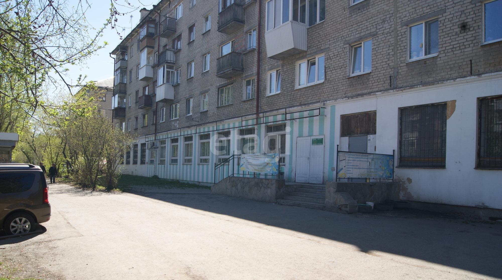 Купить помещение свободного назначения за 29 000 000 рублей на Екатеринбург