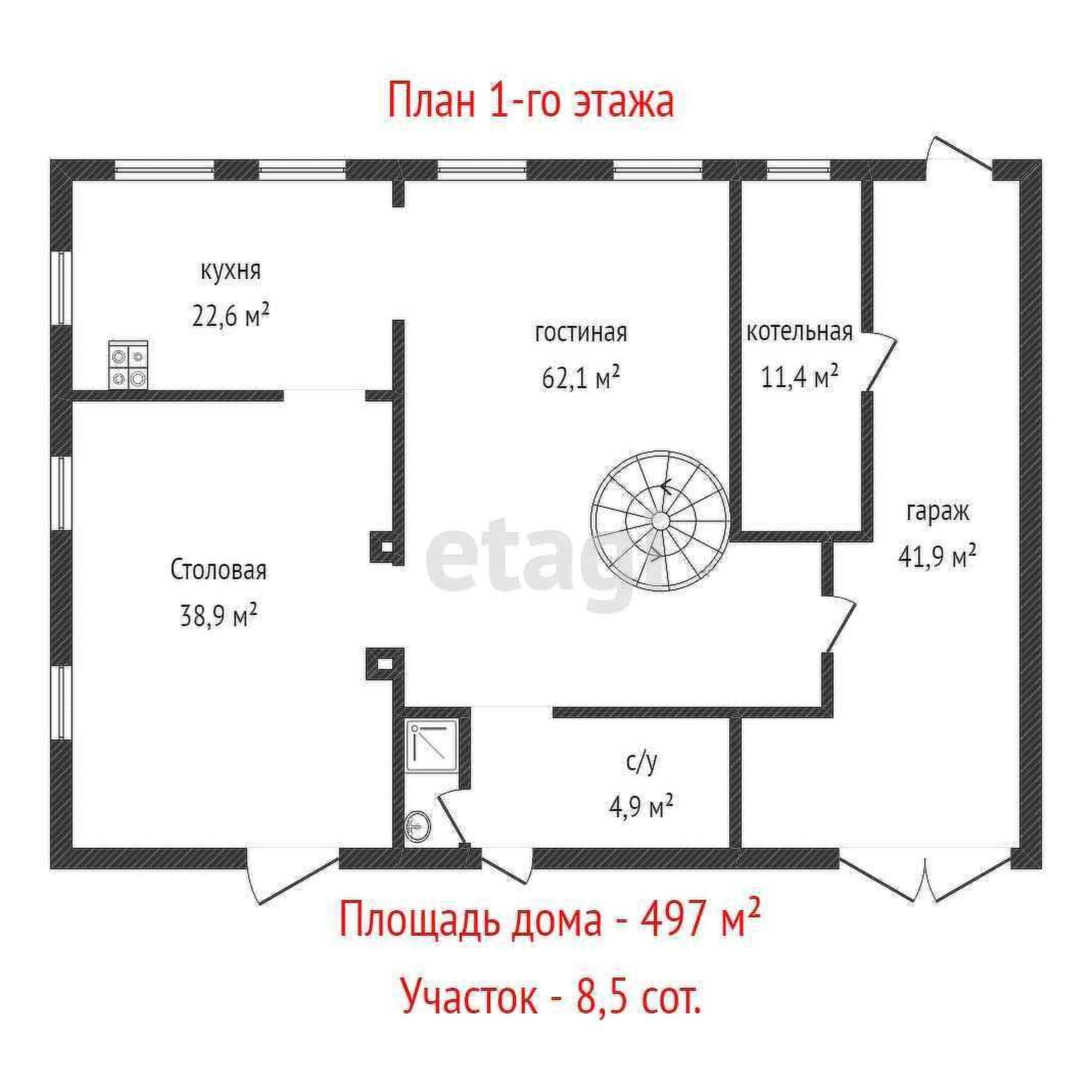 Купить дачу, дом, коттедж за 53 000 000 рублей на Новокосулино,Ясная 17