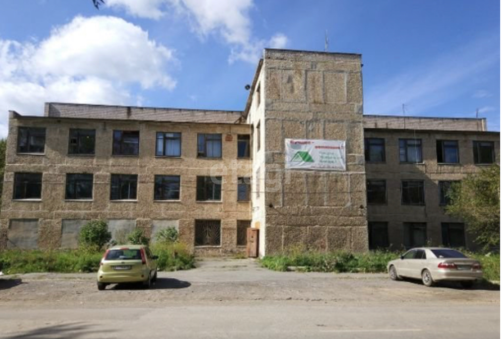 Купить помещение свободного назначения за 29 000 000 рублей на Полевской
