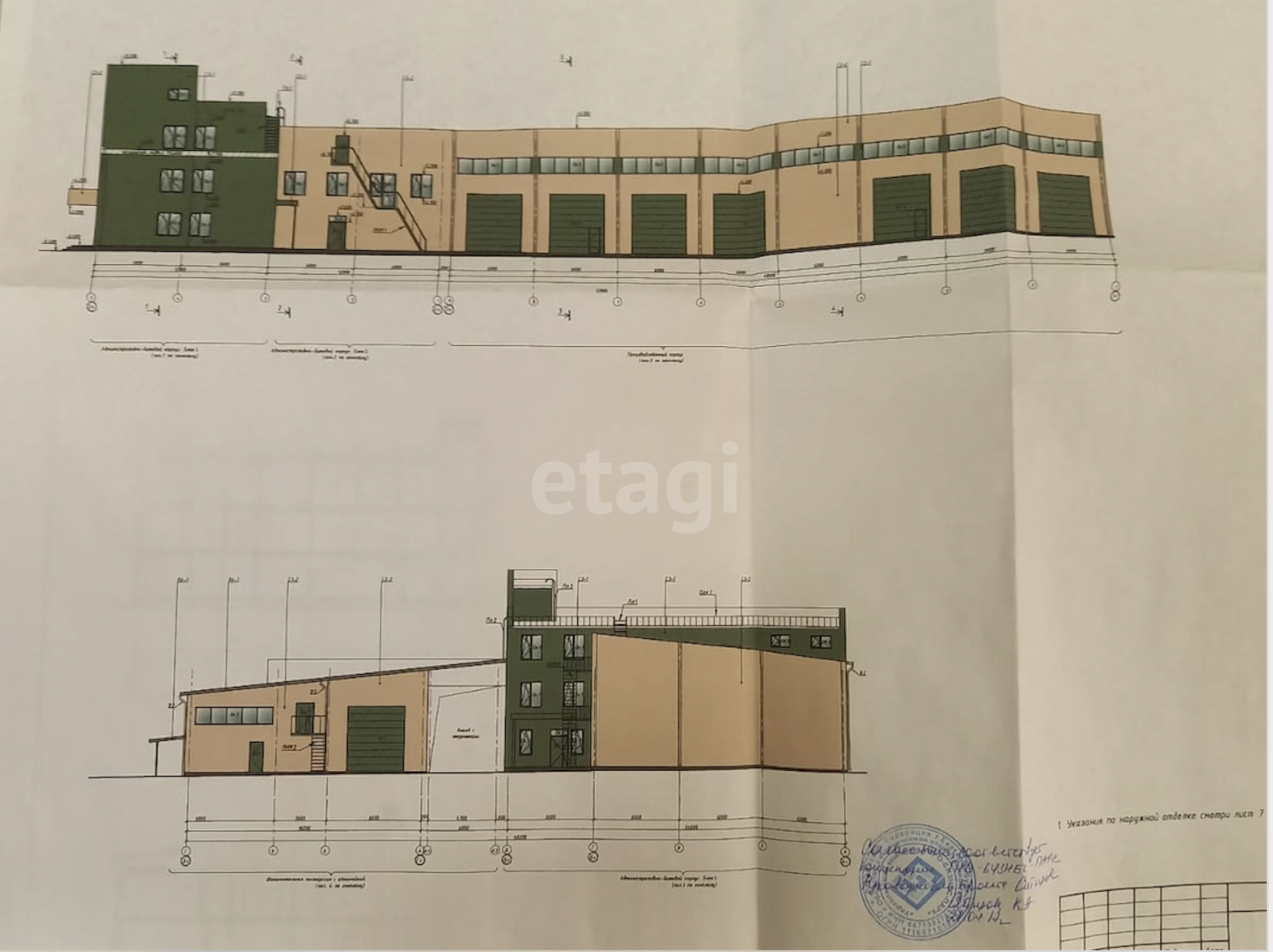 Купить производственную площадь за 75 000 000 рублей на Екатеринбург