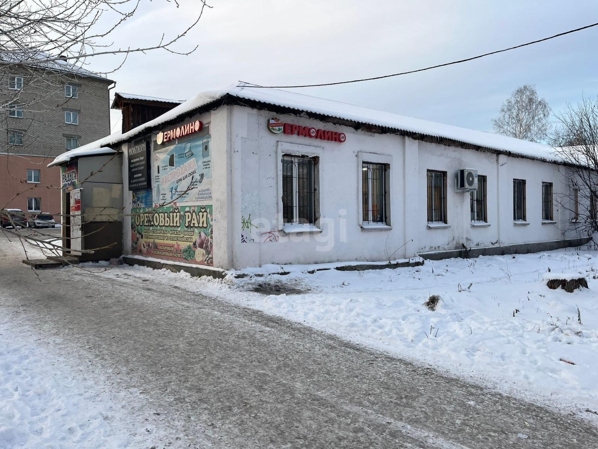 Сдать торговое помещение за 45 000 рублей на Екатеринбург