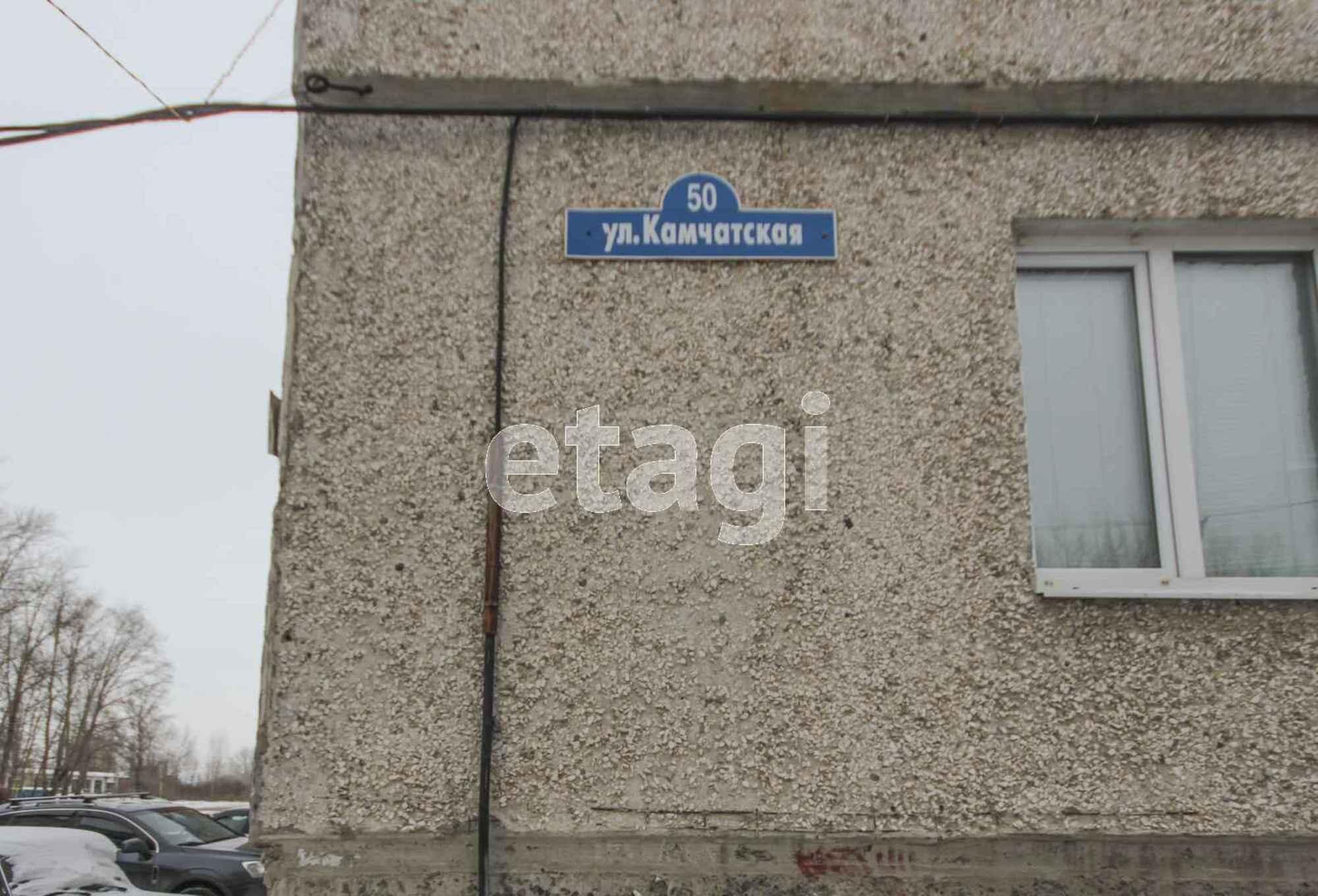 Купить квартиру за 5 100 000 рублей на Камчатская, 50